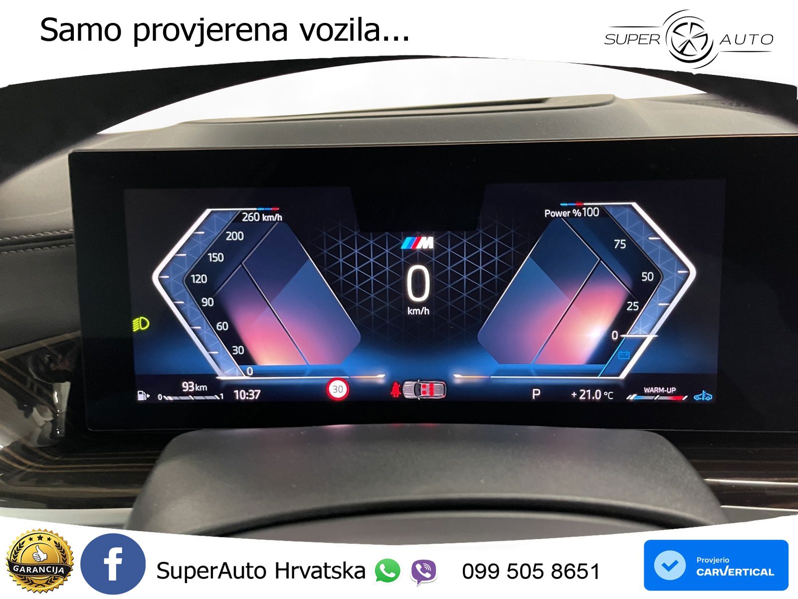 BMW X5 40d (352 KS) xDrive Steptronic