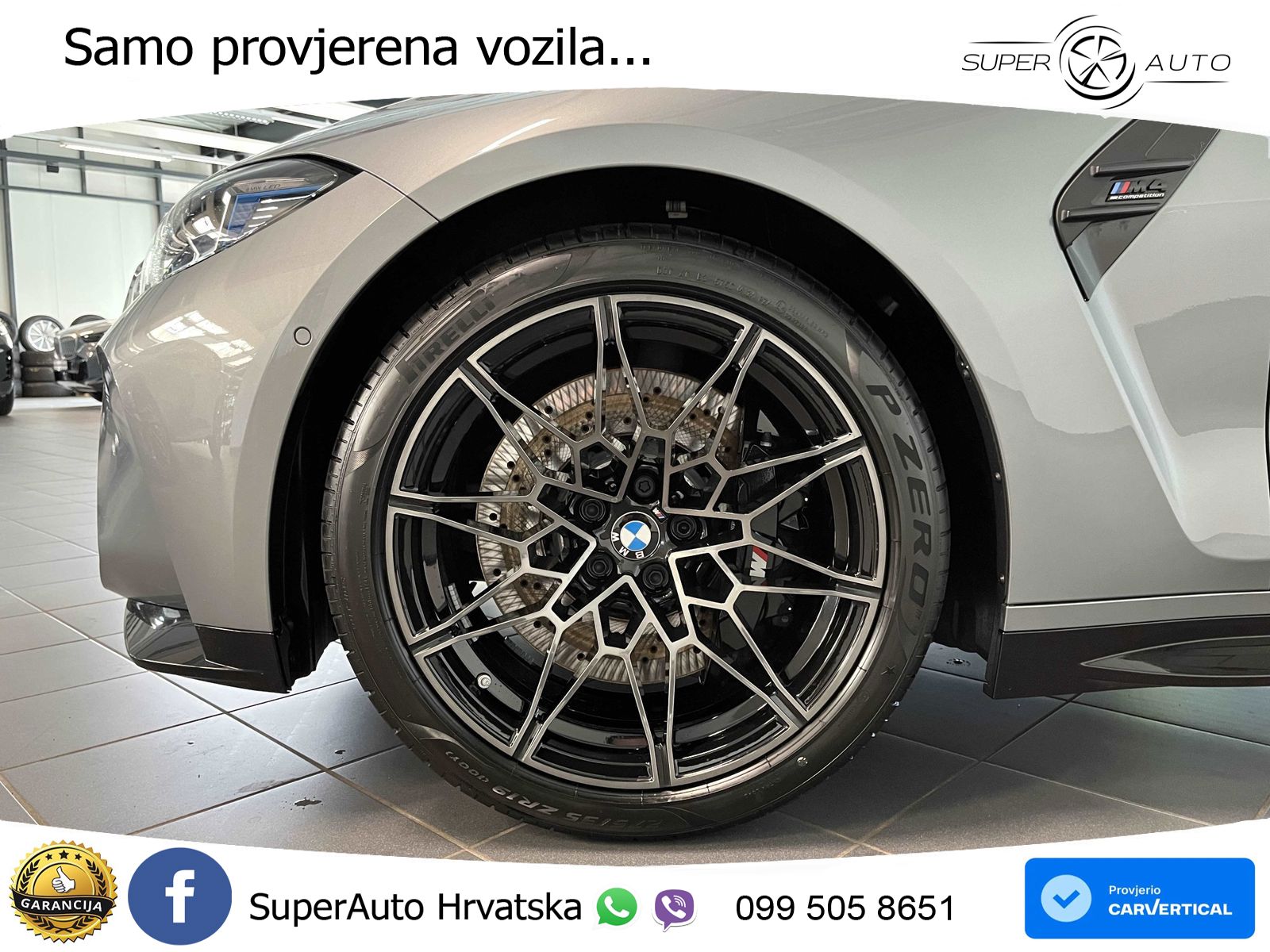 BMW M4 Competition 3.0 (510 KS) Steptronic
