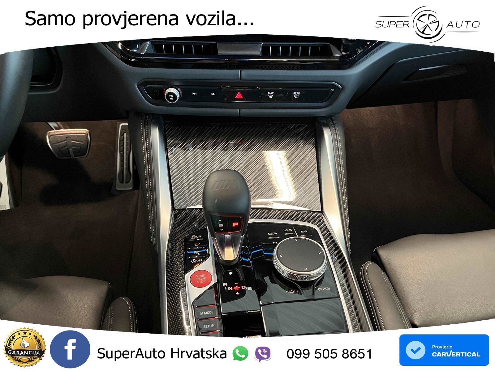 BMW M4 Competition 3.0 (510 KS) Steptronic
