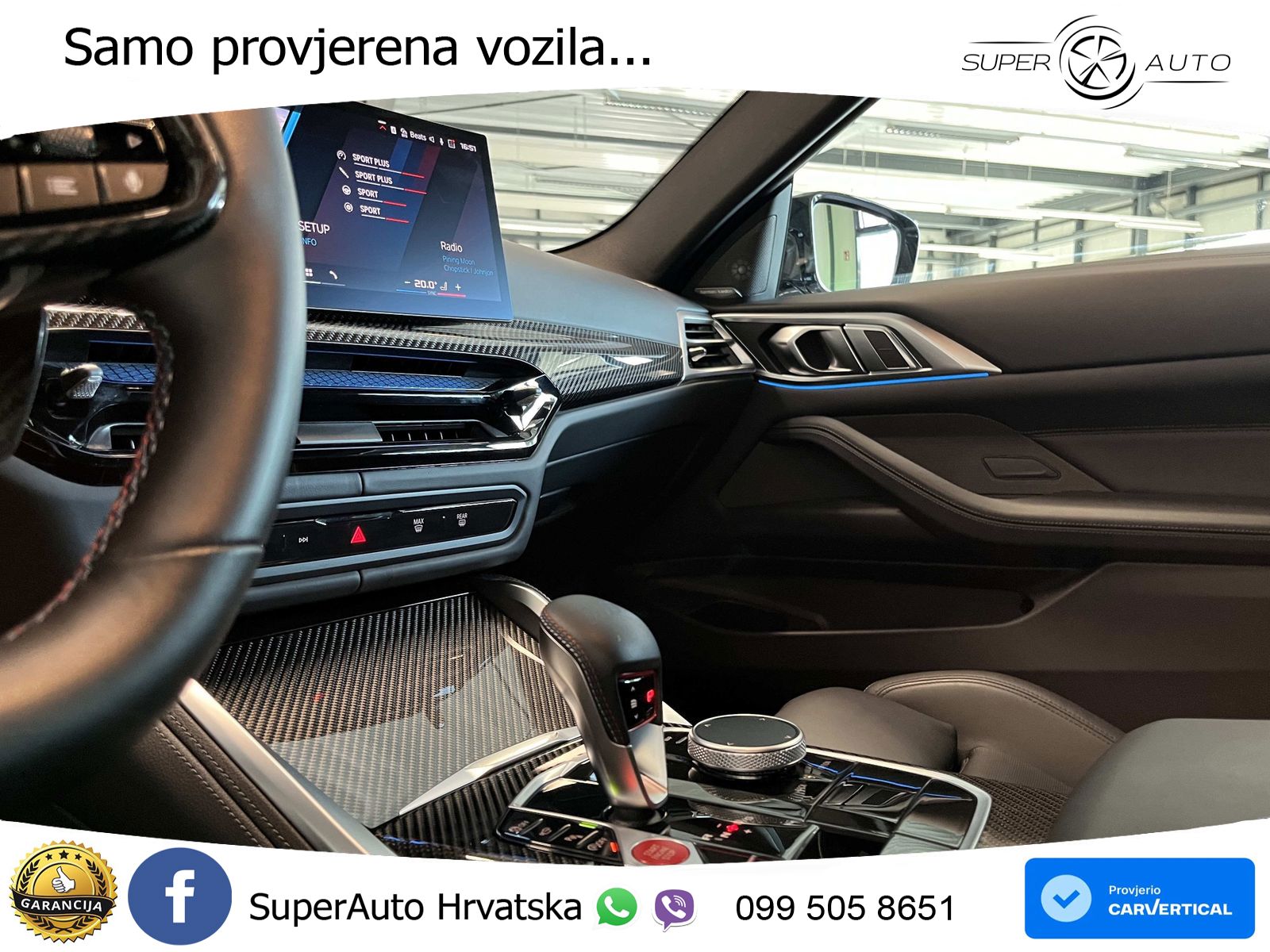 BMW M4 Competition 3.0 (510 KS) Steptronic