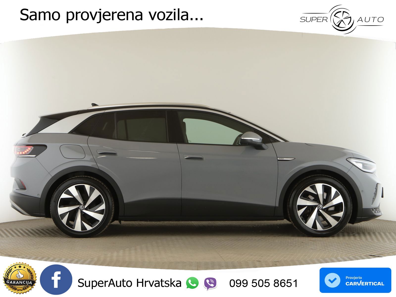 Volkswagen ID.4 Pro Performance 82 kWh (204 KS)