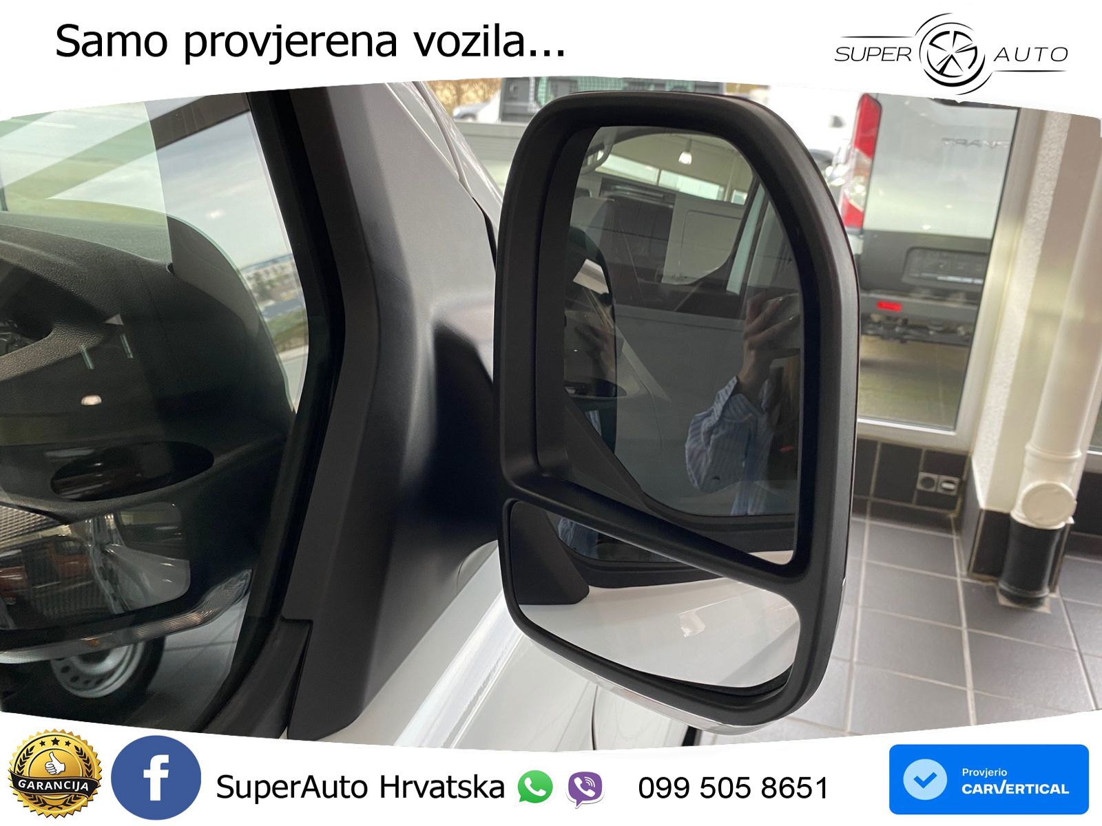 Ford Transit 232 KS