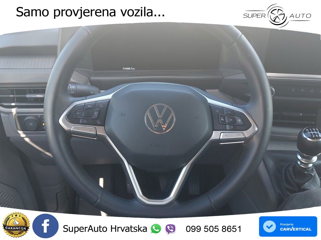 VW Transporter 150 KS