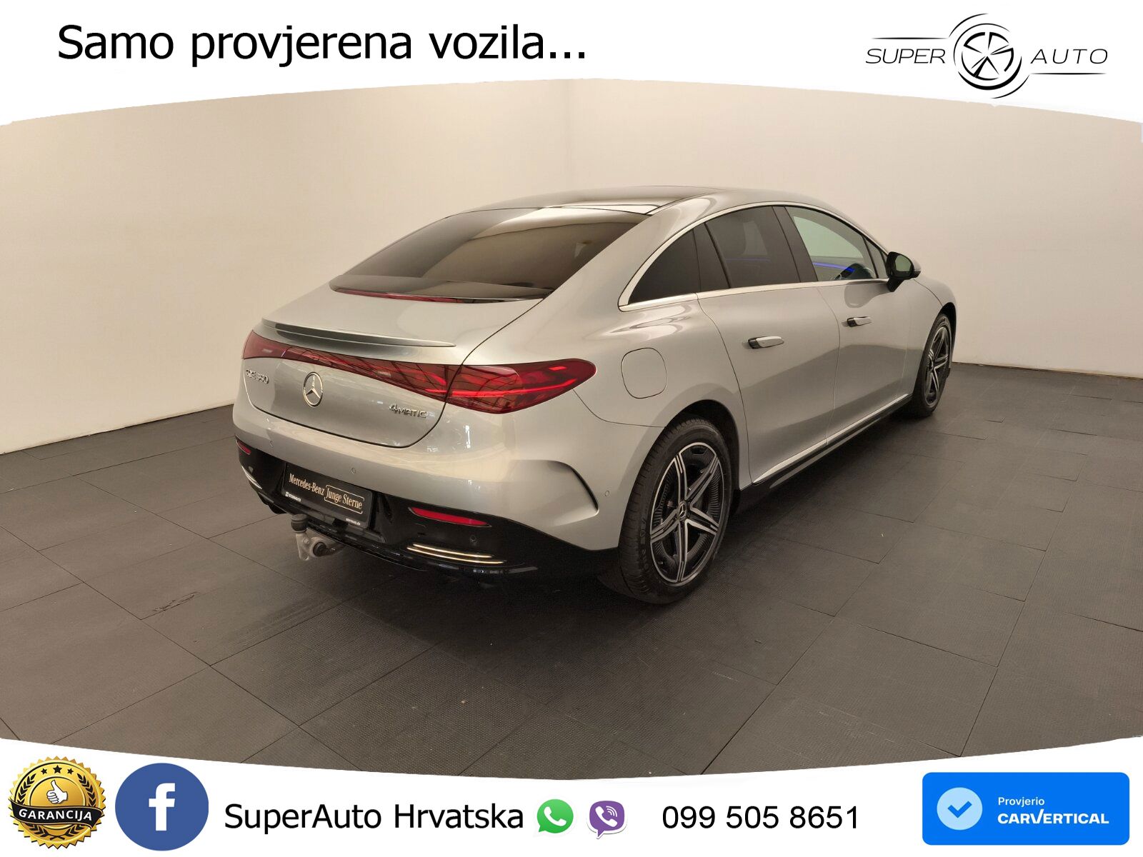 Mercedes EQE 350 98 kWh (292 KS) 4MATIC