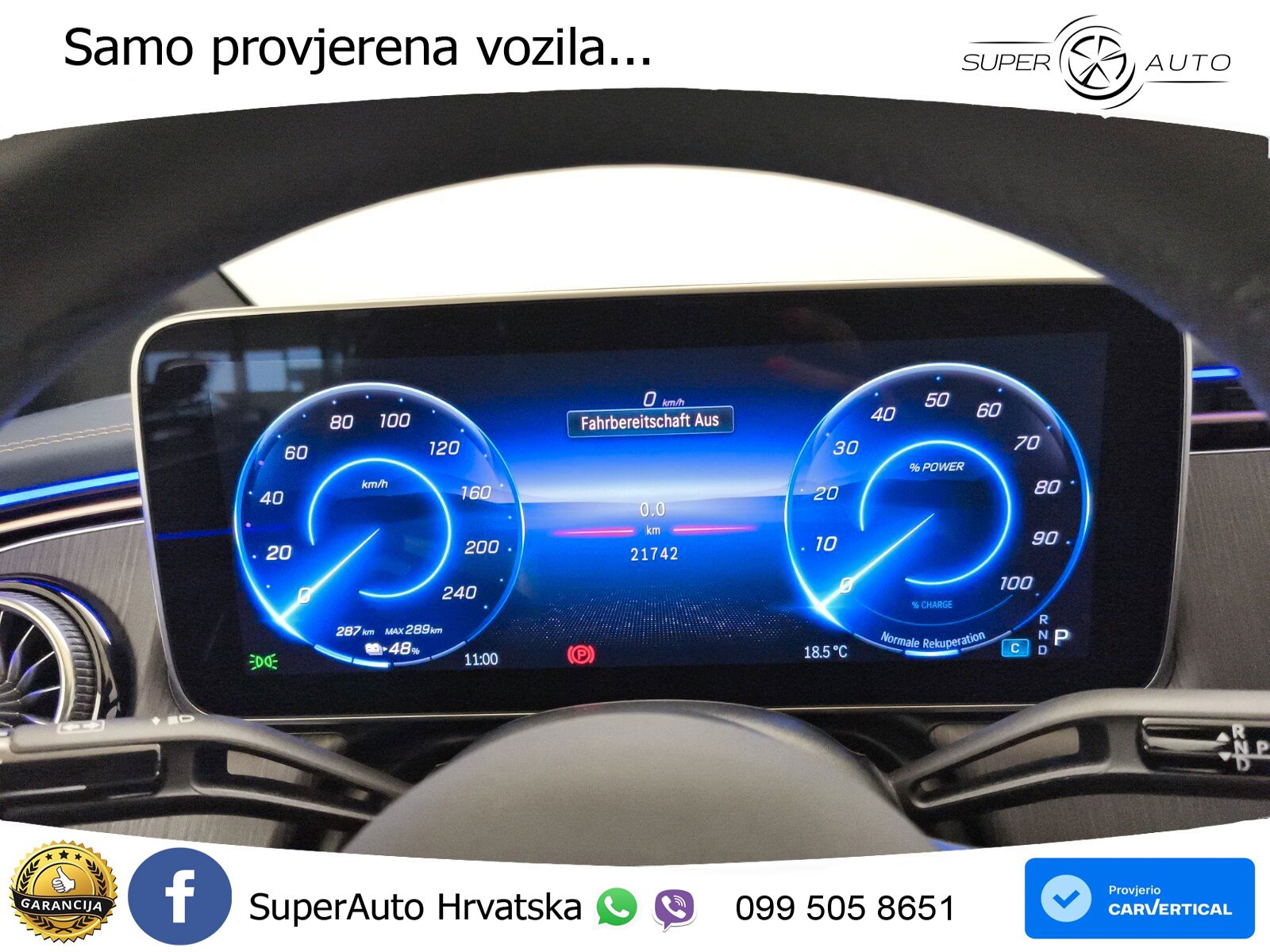 Mercedes EQE 350 98 kWh (292 KS) 4MATIC