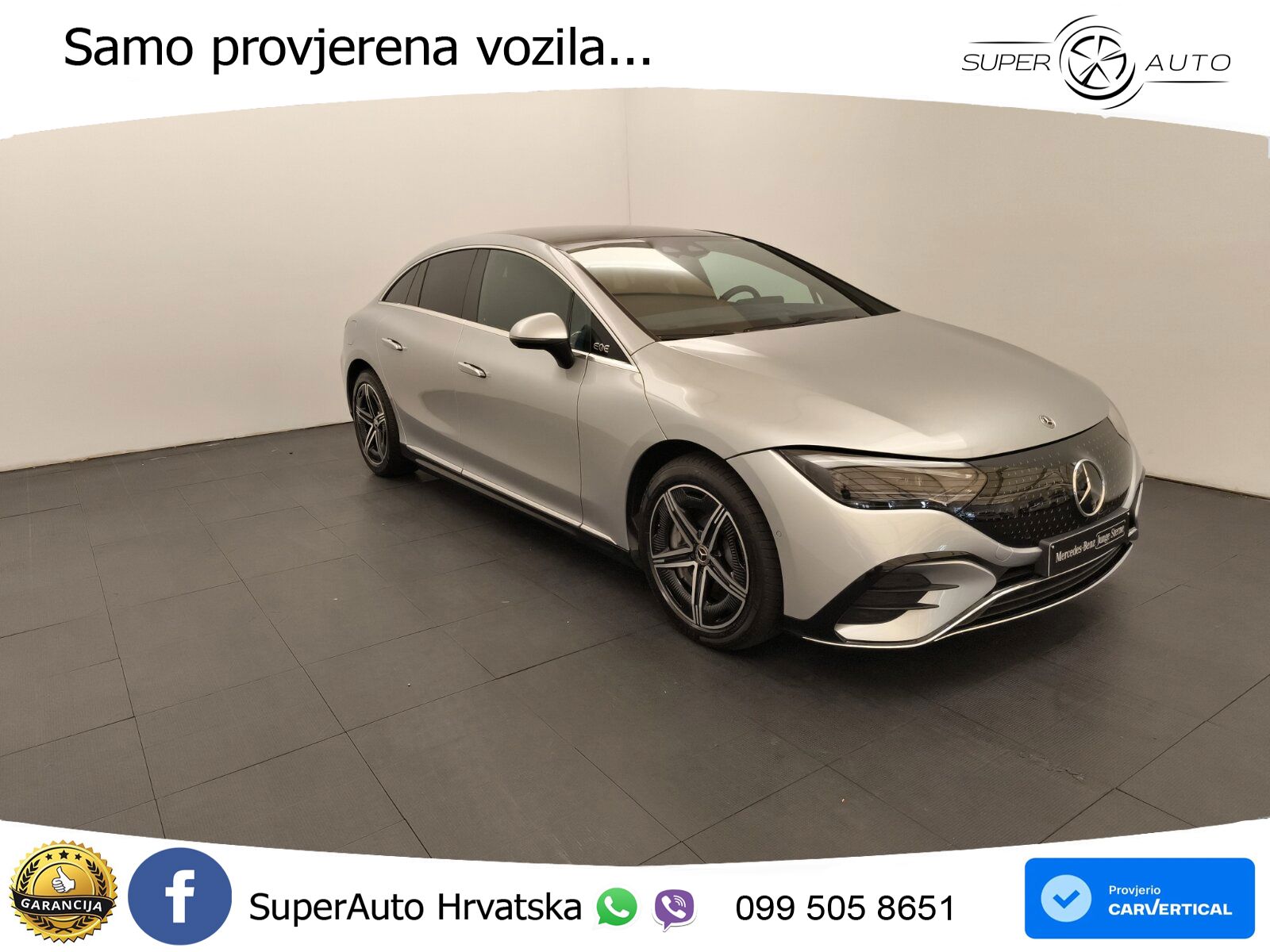 Mercedes EQE 350 98 kWh (292 KS) 4MATIC