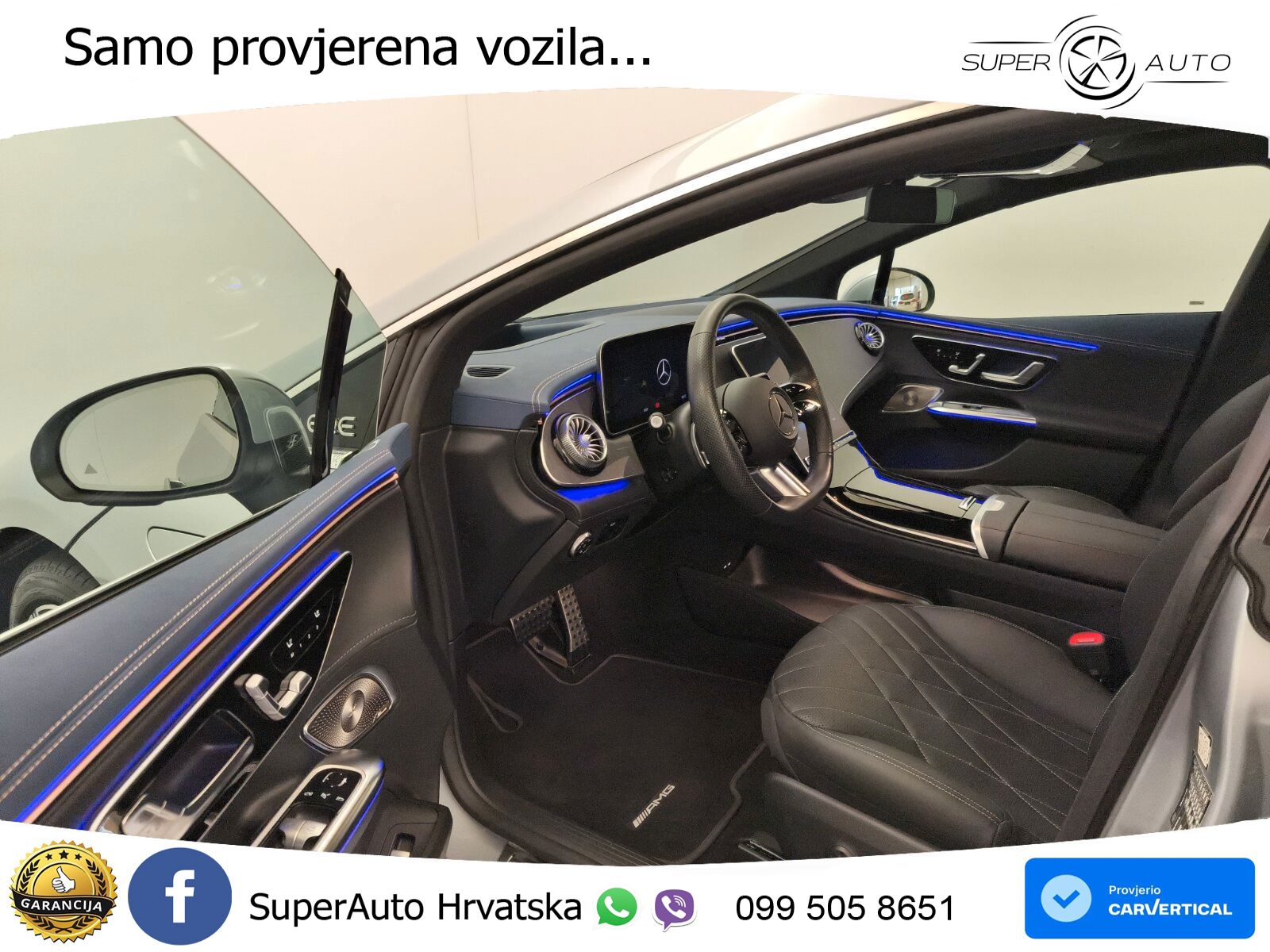 Mercedes EQE 350 98 kWh (292 KS) 4MATIC