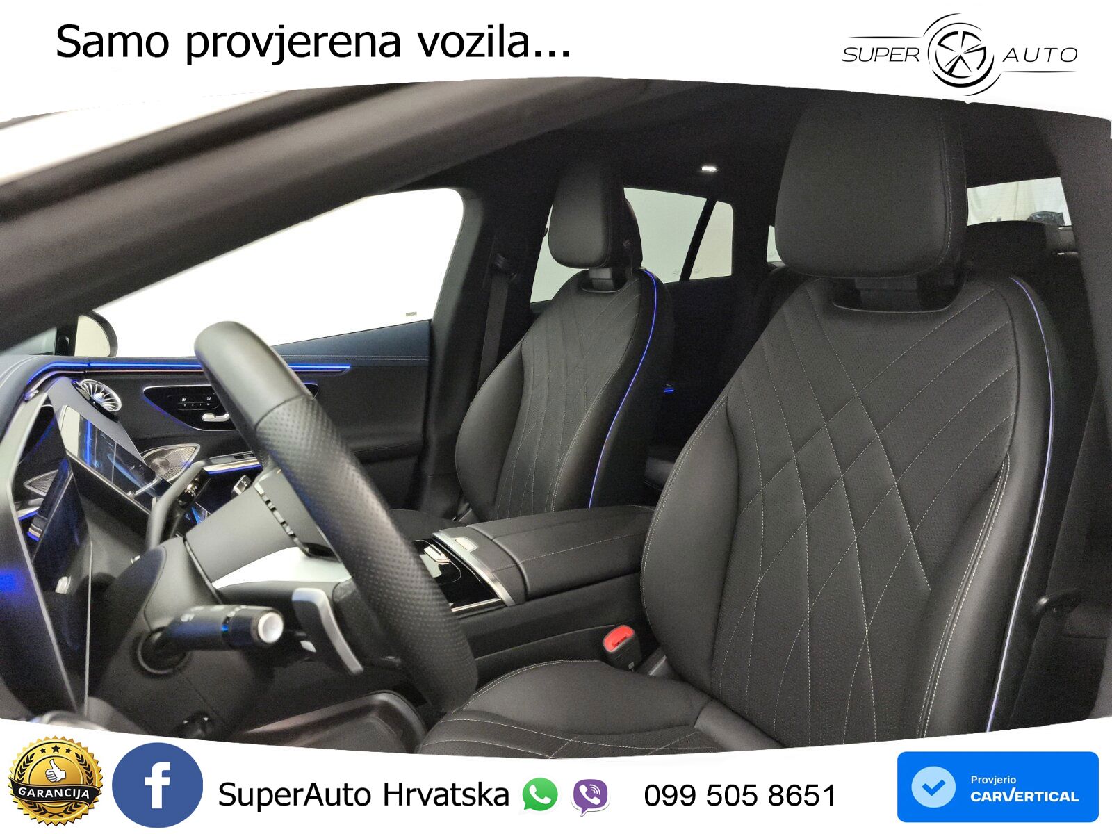 Mercedes EQE 350 98 kWh (292 KS) 4MATIC