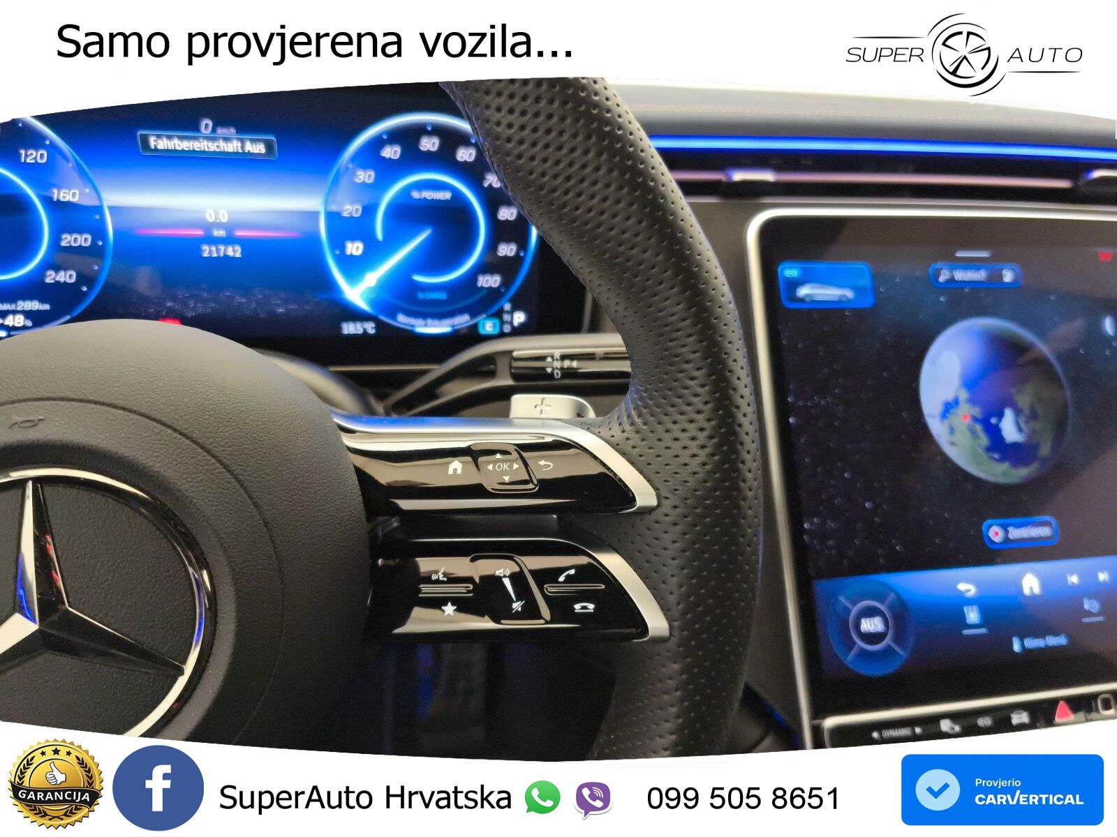 Mercedes EQE 350 98 kWh (292 KS) 4MATIC