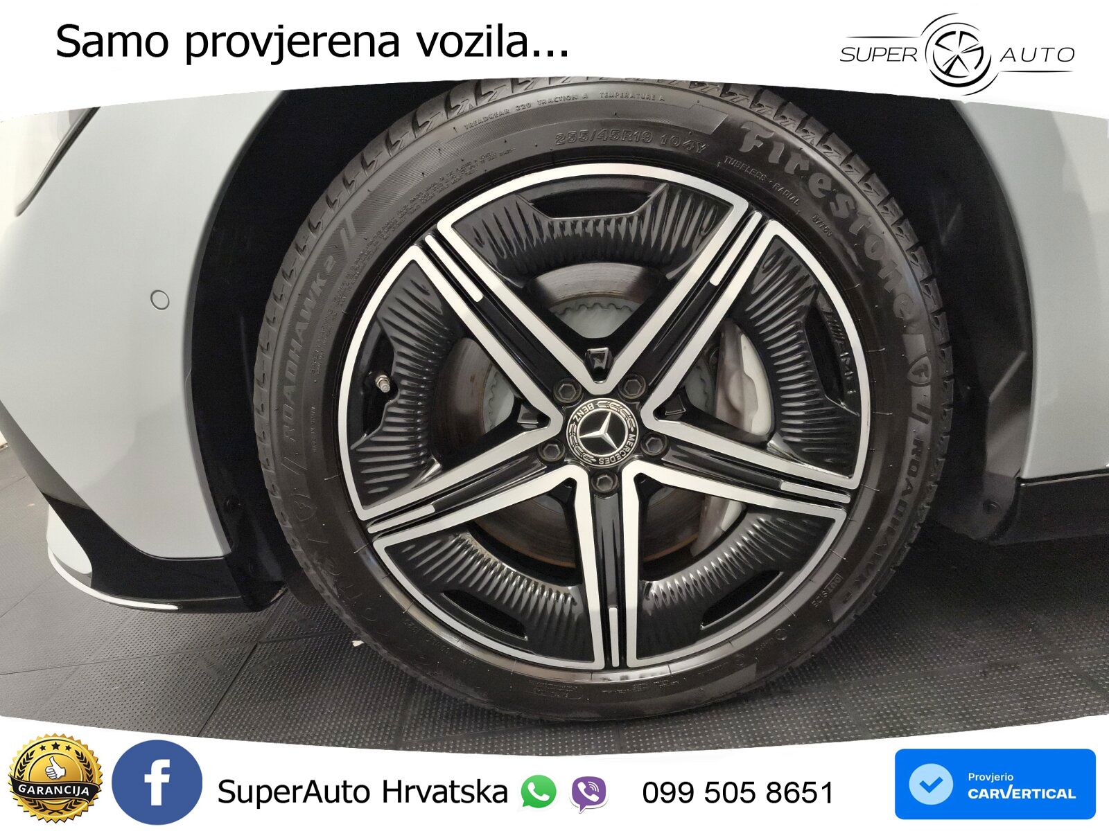 Mercedes EQE 350 98 kWh (292 KS) 4MATIC