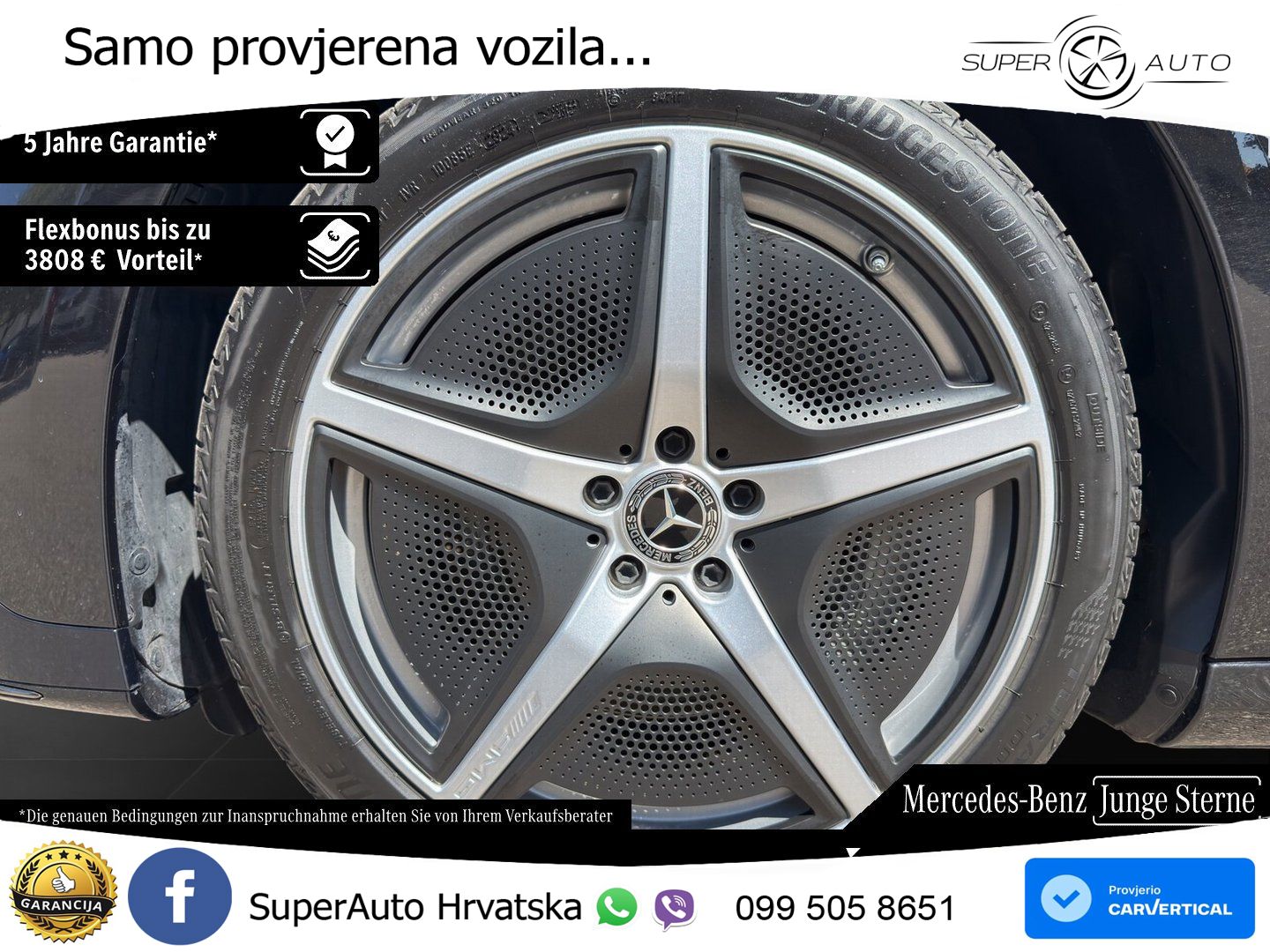 Mercedes EQE 500 100 kWh (408 KS) 4MATIC AMG ACC+HEAD+GR SJED+360+PANO