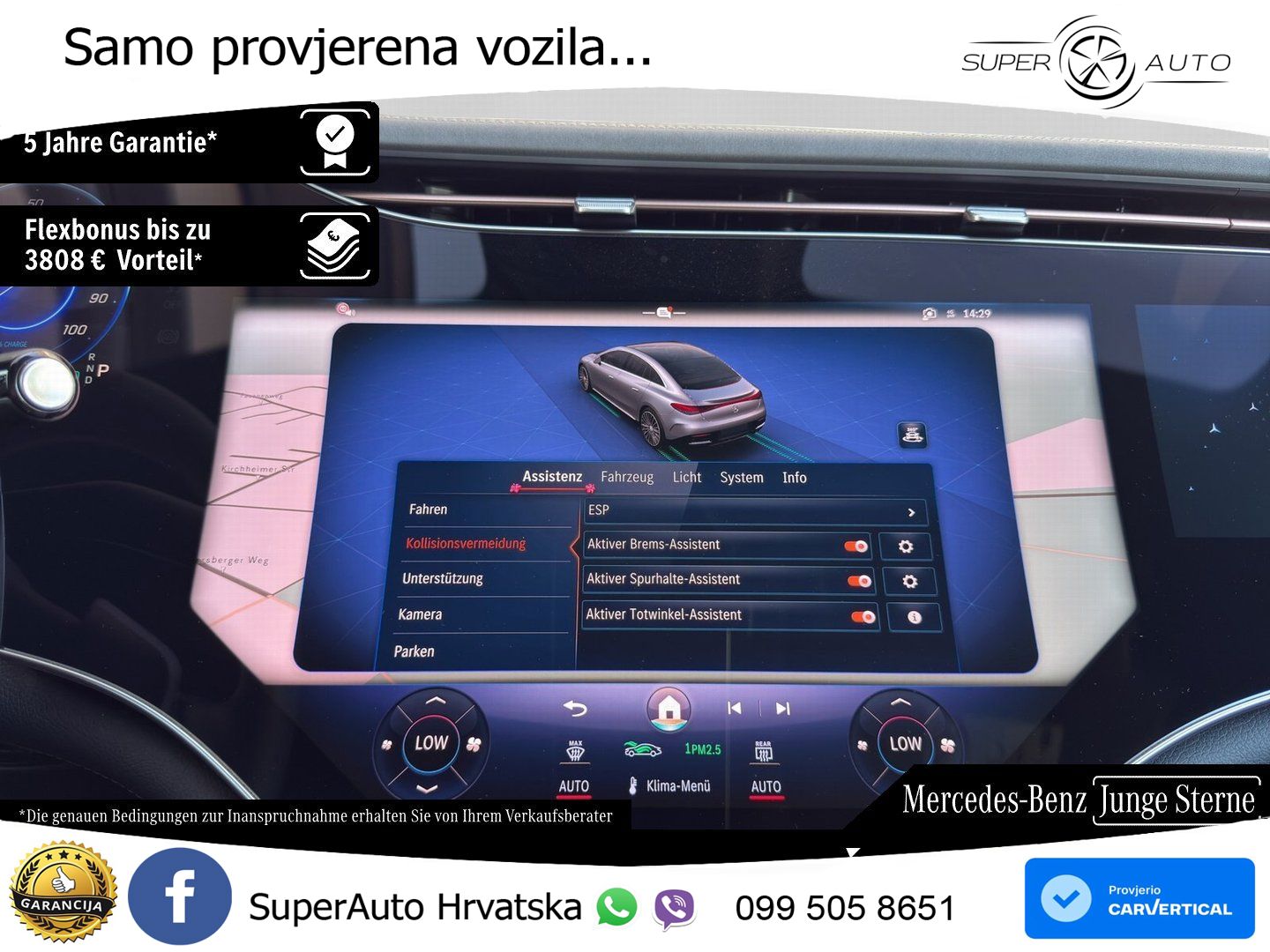 Mercedes EQE 500 100 kWh (408 KS) 4MATIC AMG ACC+HEAD+GR SJED+360+PANO