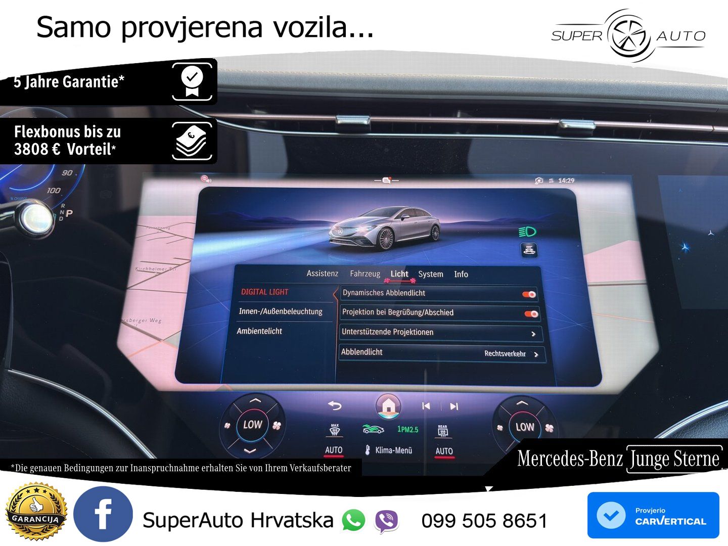 Mercedes EQE 500 100 kWh (408 KS) 4MATIC AMG ACC+HEAD+GR SJED+360+PANO