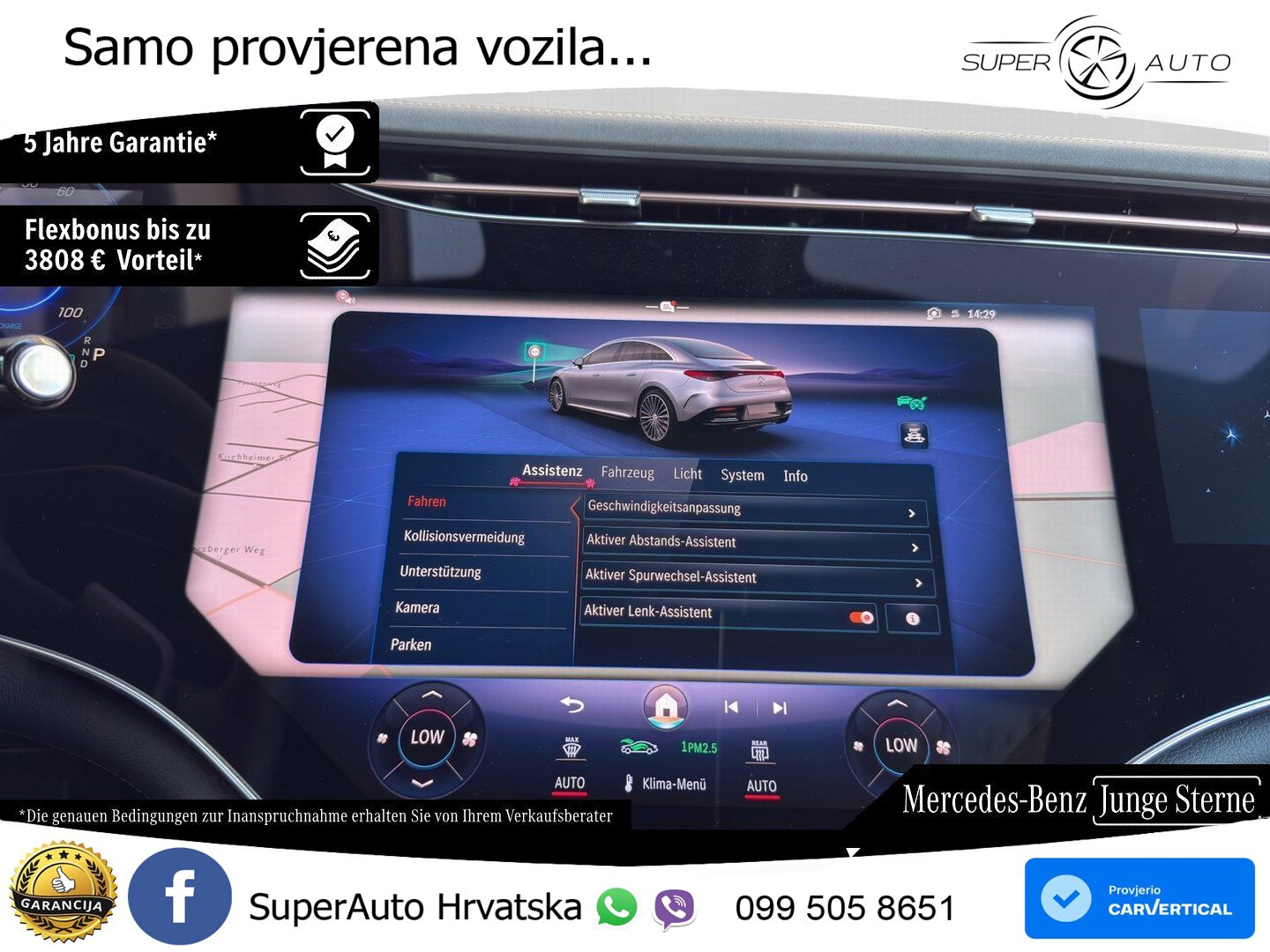 Mercedes EQE 500 100 kWh (408 KS) 4MATIC AMG ACC+HEAD+GR SJED+360+PANO
