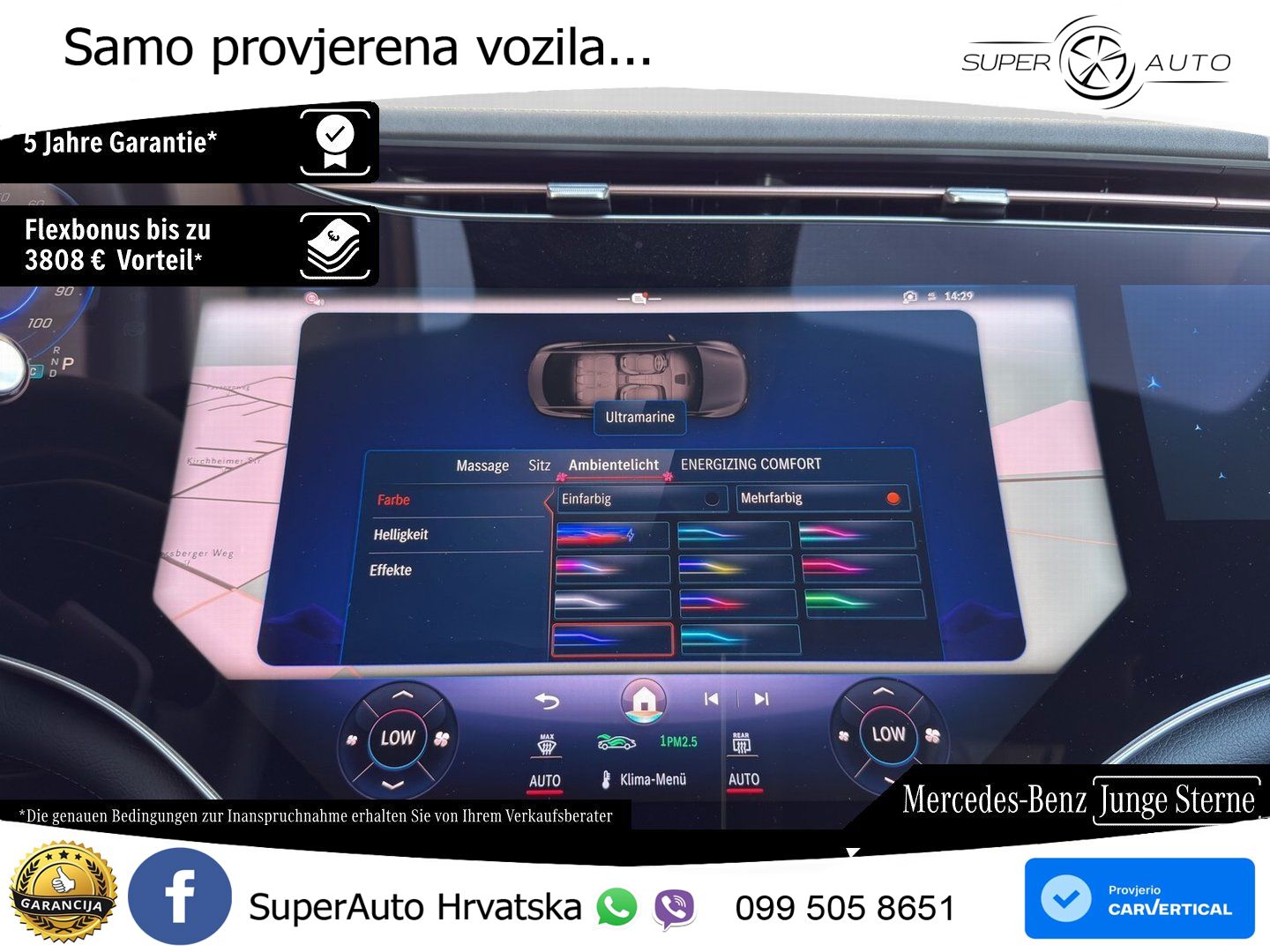 Mercedes EQE 500 100 kWh (408 KS) 4MATIC AMG ACC+HEAD+GR SJED+360+PANO