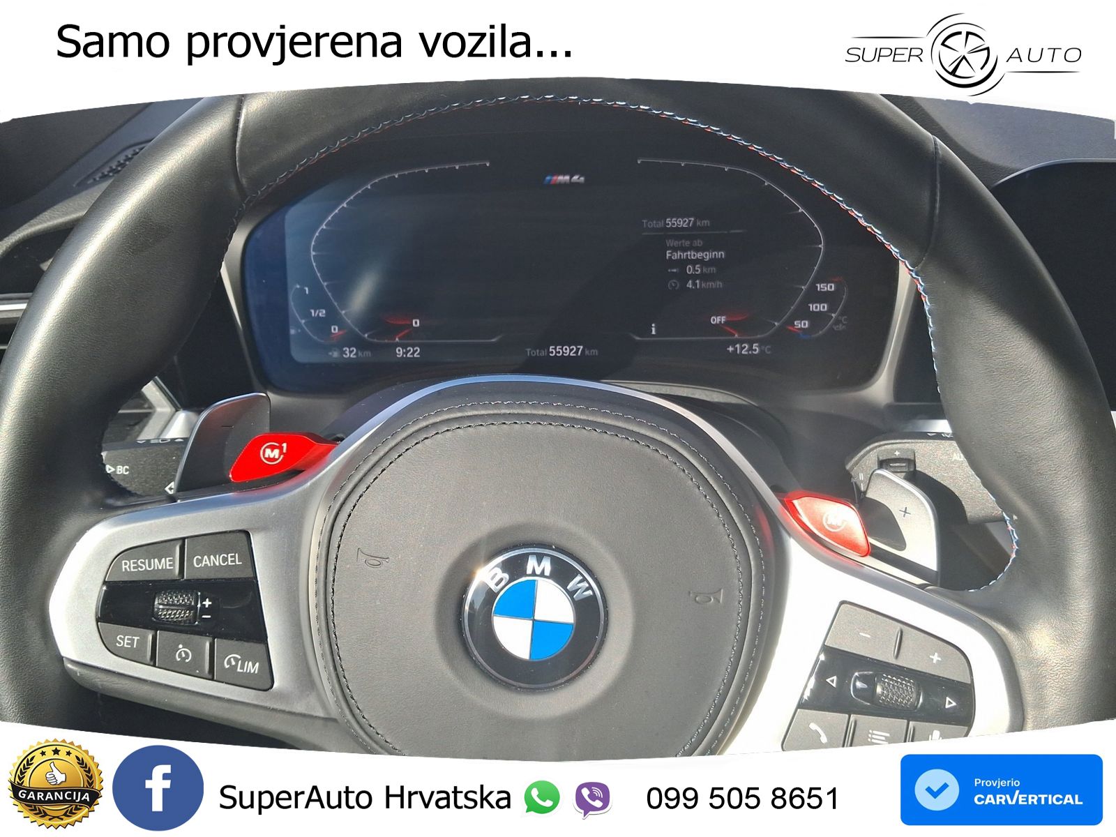 BMW M4 Competition 3.0 (510 KS) Steptronic