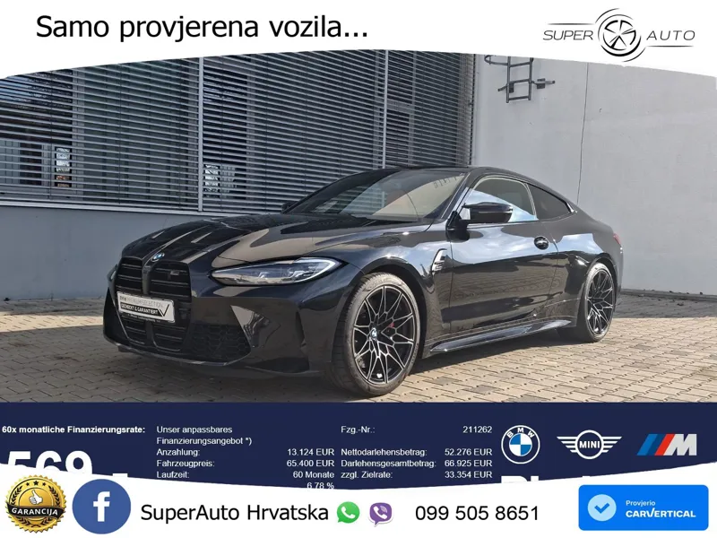 BMW M4 Competition 3.0 (510 KS) Steptronic