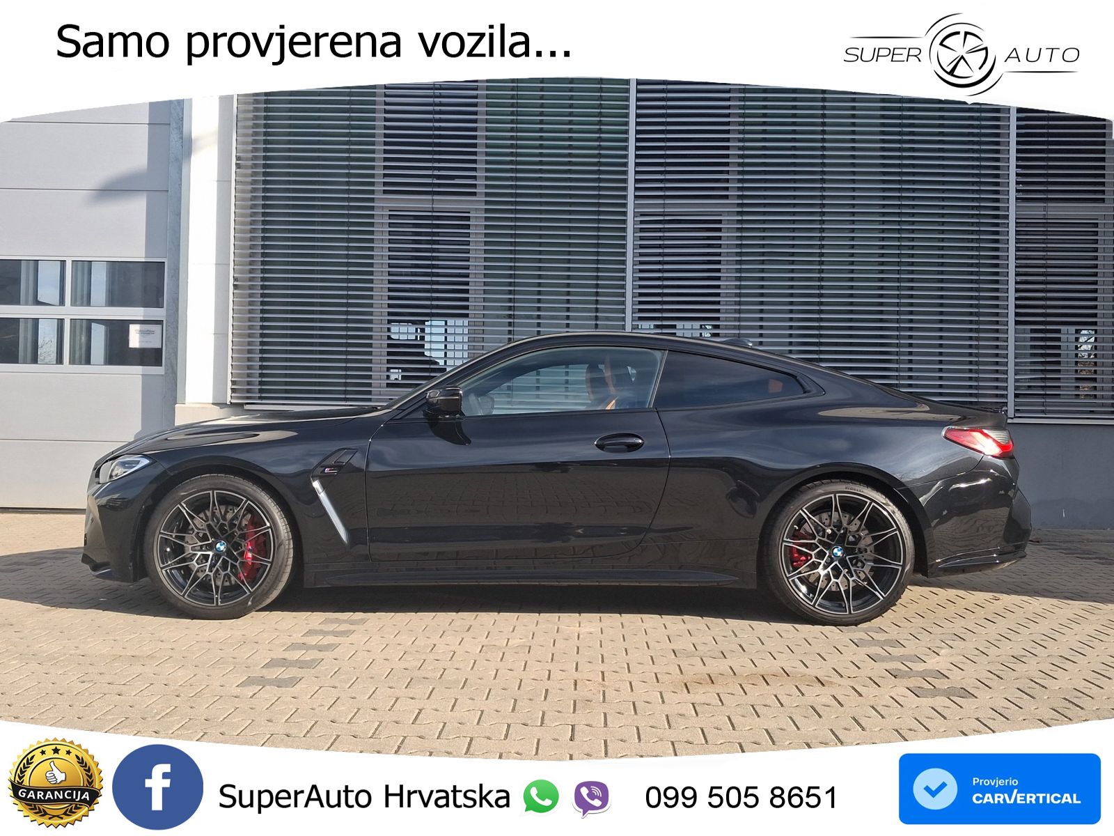 BMW M4 Competition 3.0 (510 KS) Steptronic
