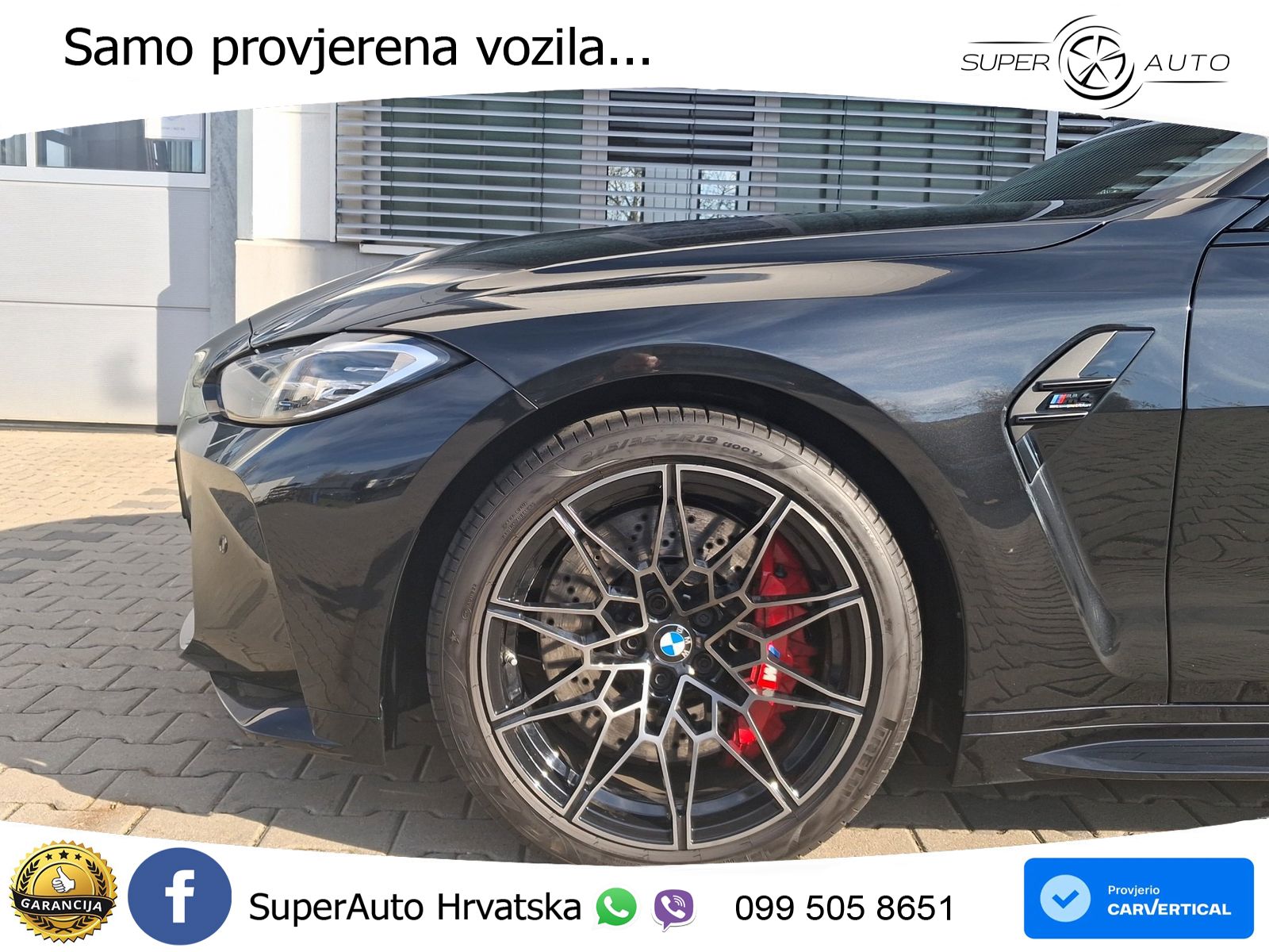 BMW M4 Competition 3.0 (510 KS) Steptronic