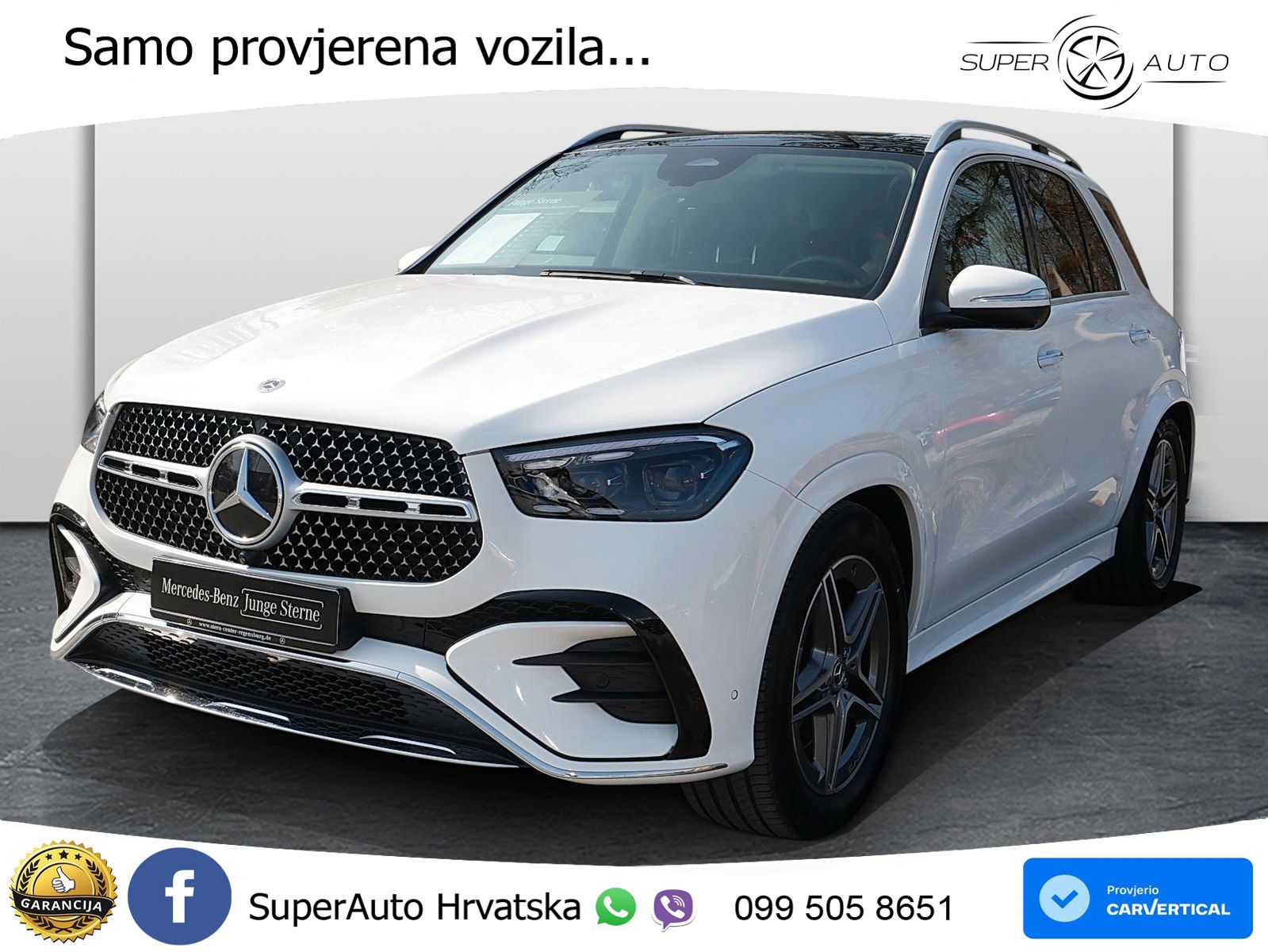 Mercedes GLE 300d (269 KS) EQ Boost 4MATIC 9G-TRONIC AMG