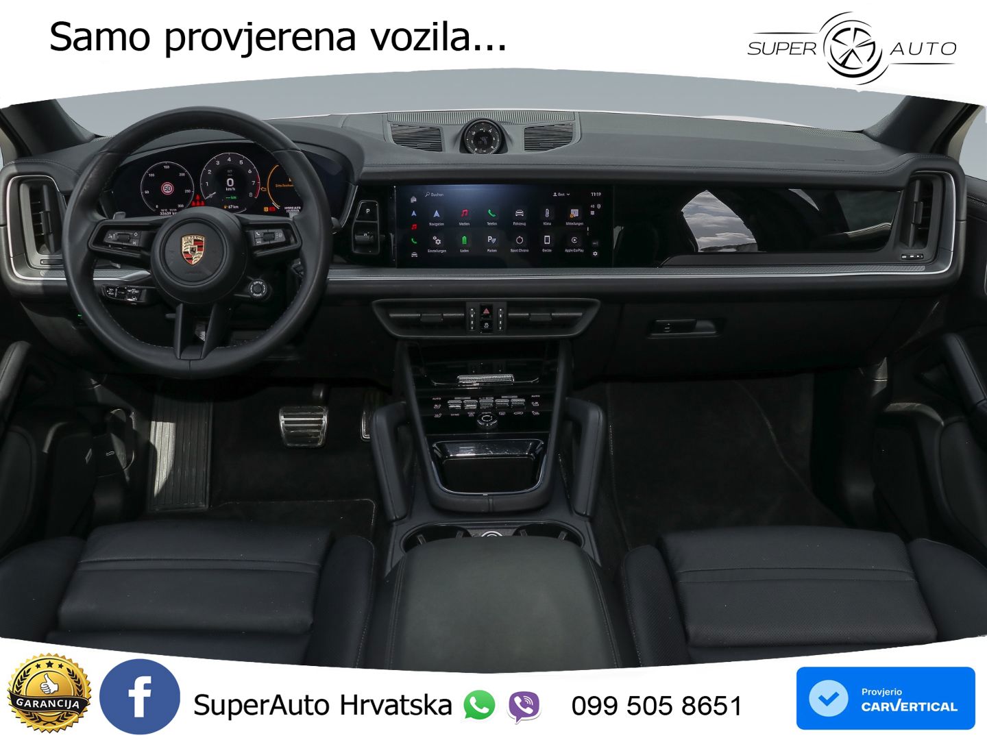 Porsche Cayenne Coupe S 3.0 V6 (519 KS) E-Hybrid Tiptronic S