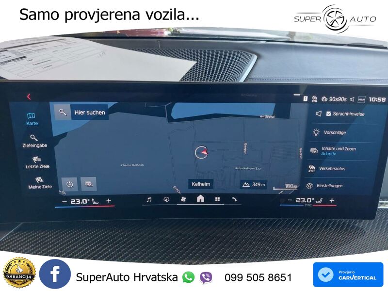 BMW M4 Competition 3.0 (510 KS) Steptronic