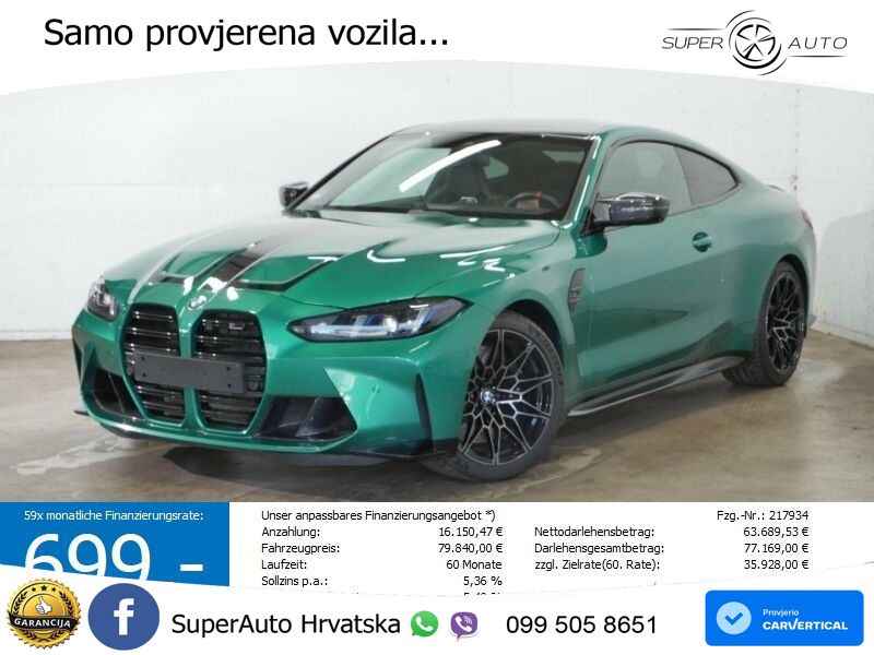 BMW M4 Competition 3.0 (510 KS) Steptronic