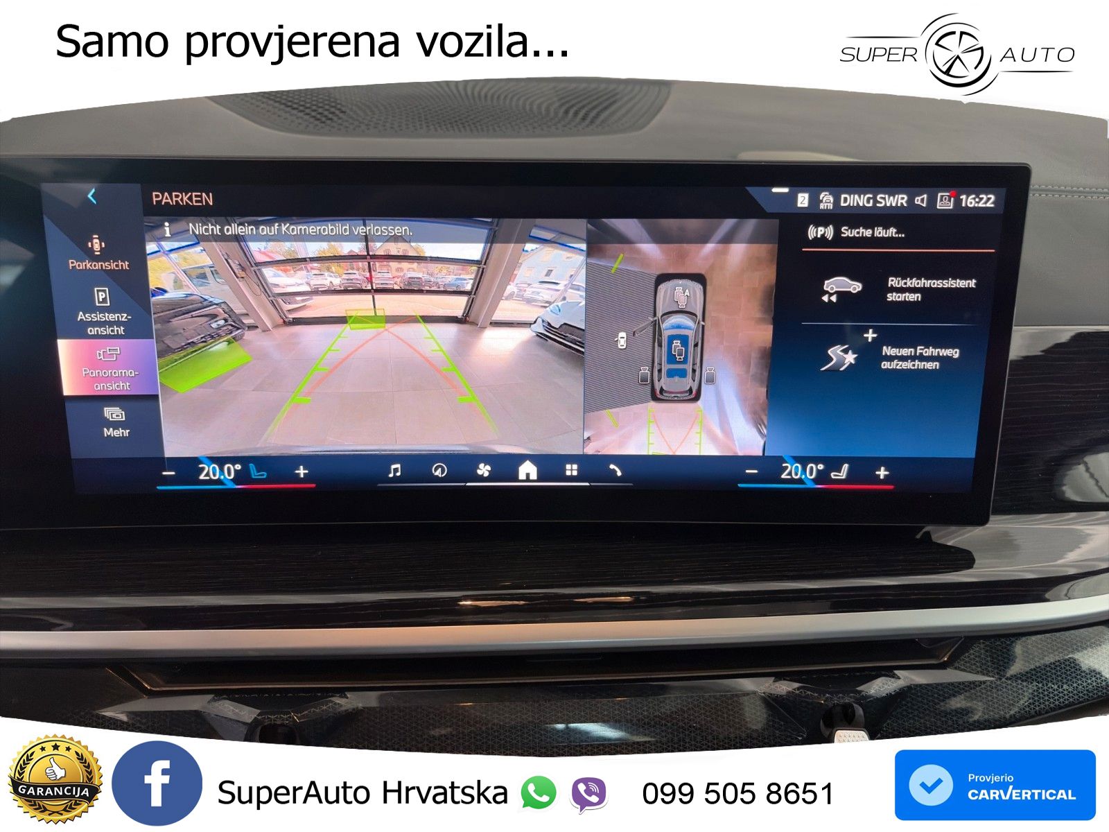 BMW X7 40d (352 KS) xDrive Steptronic