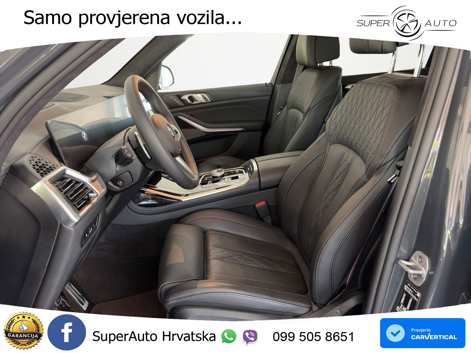 BMW X7 40d (352 KS) xDrive Steptronic