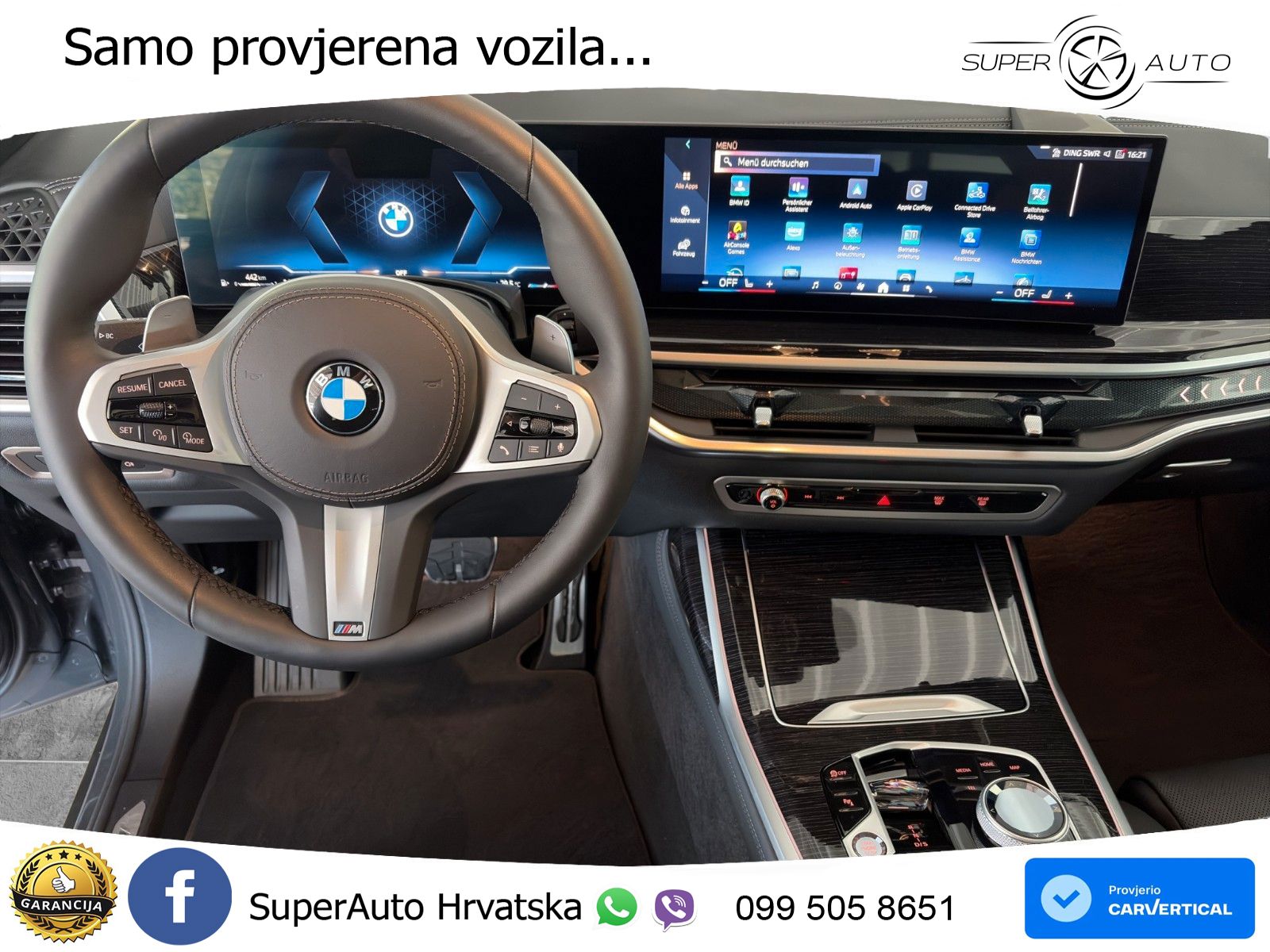 BMW X7 40d (352 KS) xDrive Steptronic