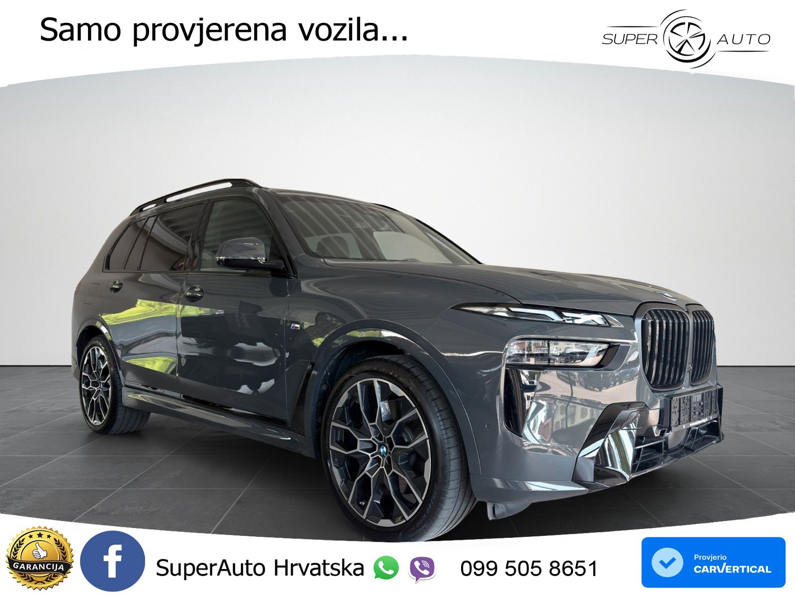 BMW X7 40d (352 KS) xDrive Steptronic