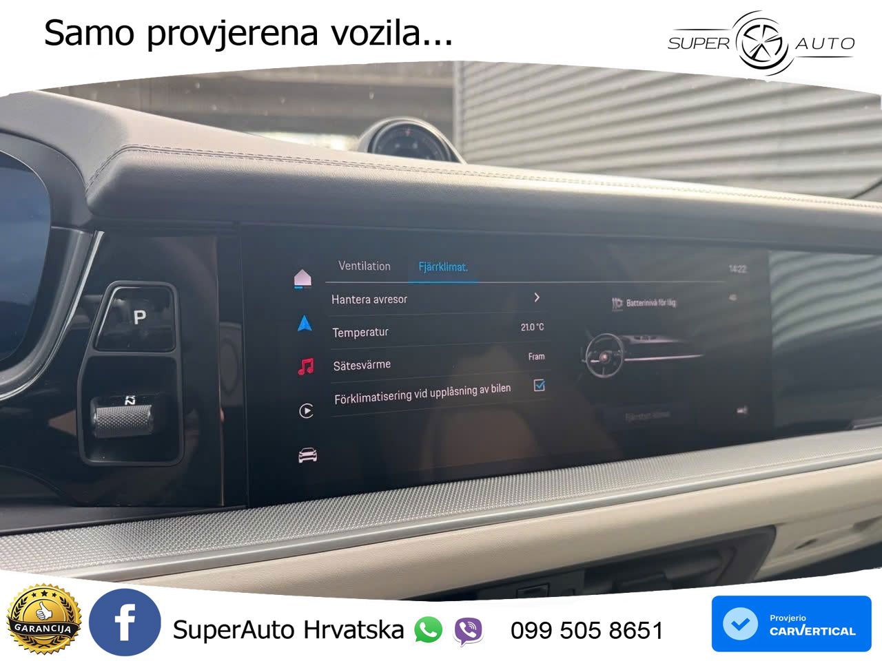 Porsche Cayenne 3.0 V6 (470 KS) E-Hybrid Tiptronic S