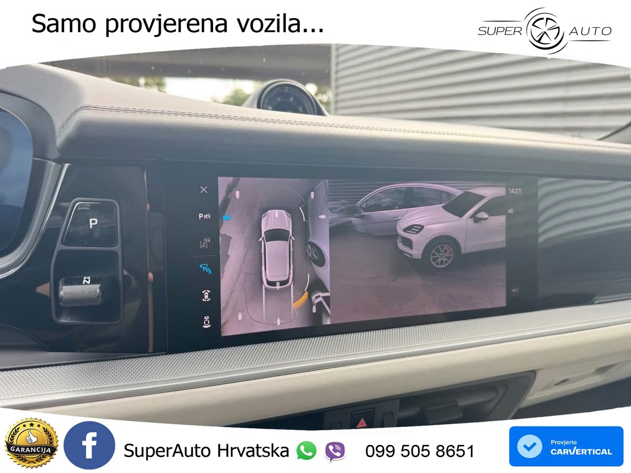 Porsche Cayenne 3.0 V6 (470 KS) E-Hybrid Tiptronic S