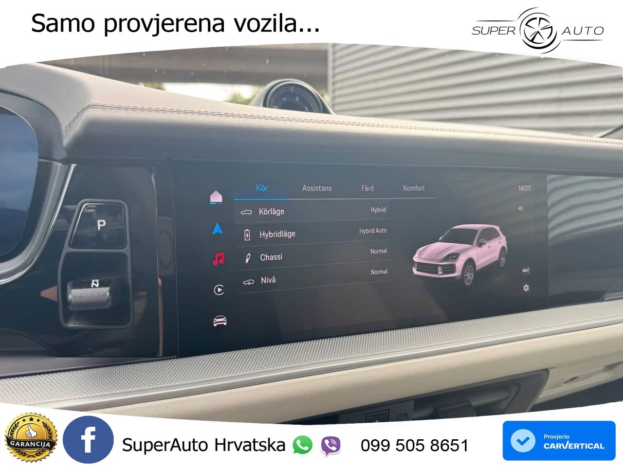 Porsche Cayenne 3.0 V6 (470 KS) E-Hybrid Tiptronic S