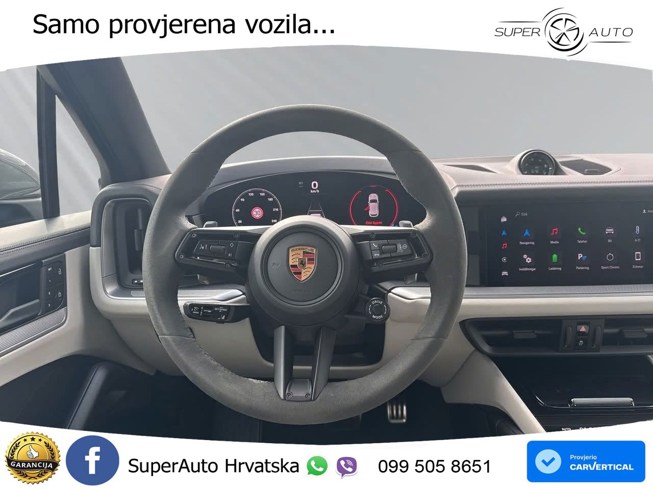 Porsche Cayenne 3.0 V6 (470 KS) E-Hybrid Tiptronic S