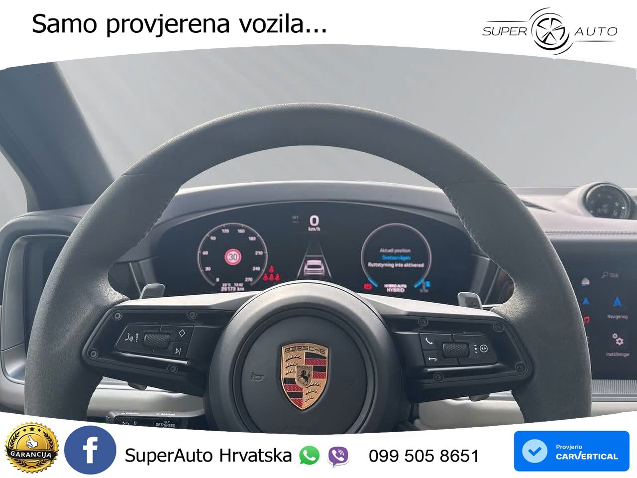 Porsche Cayenne 3.0 V6 (470 KS) E-Hybrid Tiptronic S