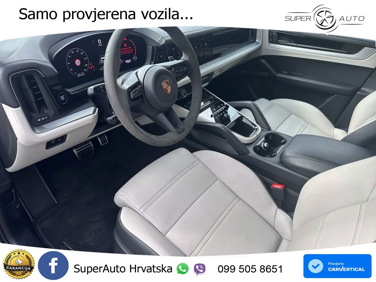 Porsche Cayenne 3.0 V6 (470 KS) E-Hybrid Tiptronic S