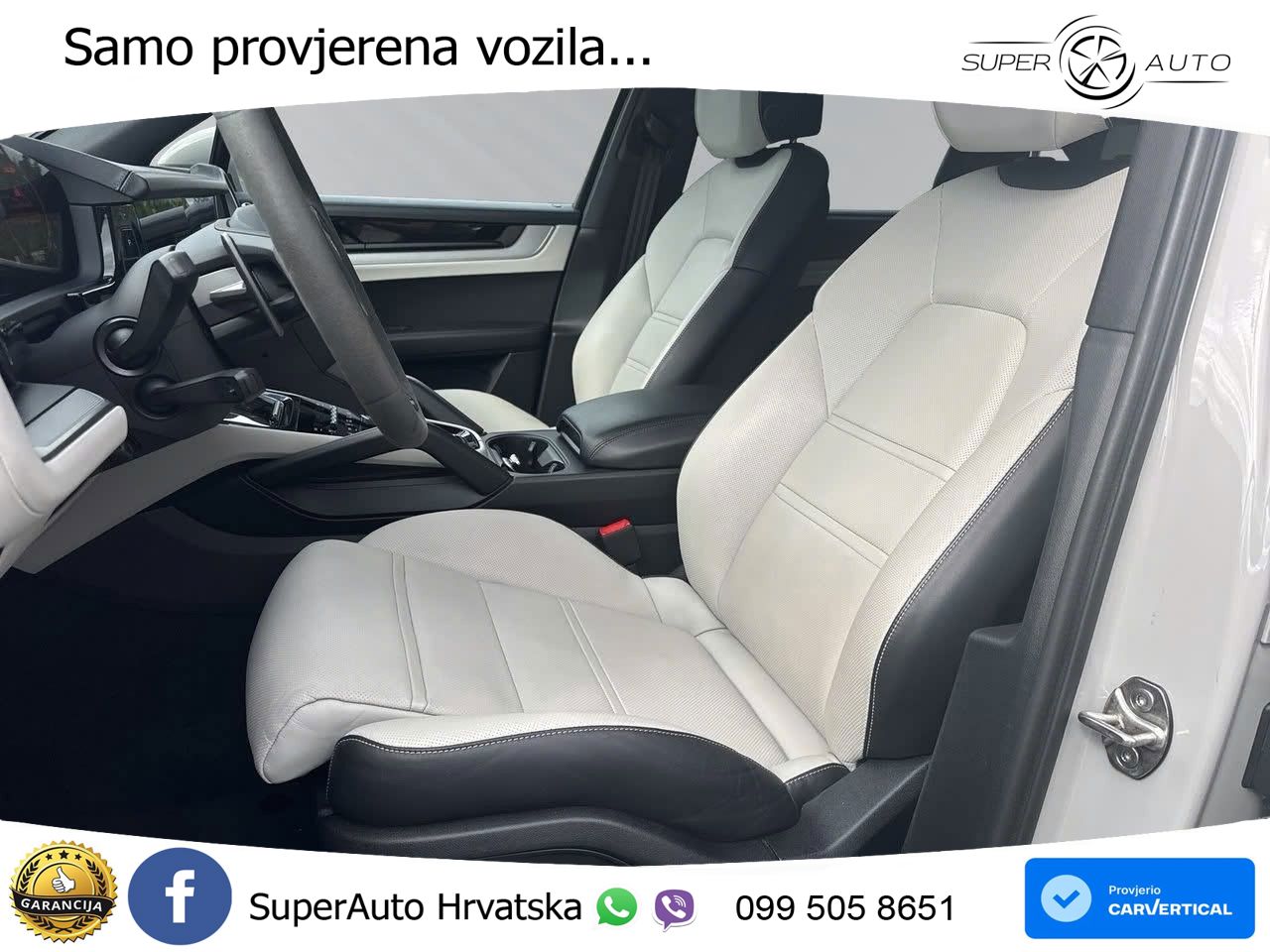 Porsche Cayenne 3.0 V6 (470 KS) E-Hybrid Tiptronic S