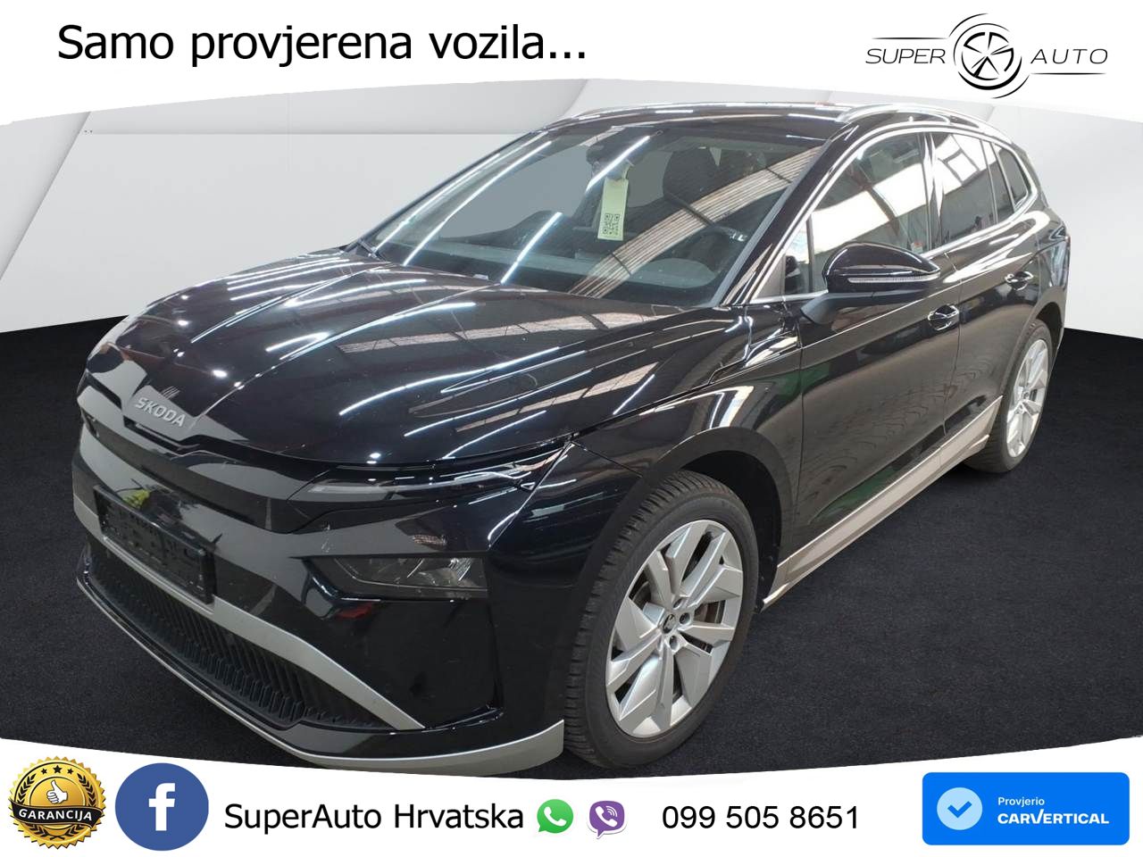 Škoda Enyaq 85 82 kWh (286 KS)