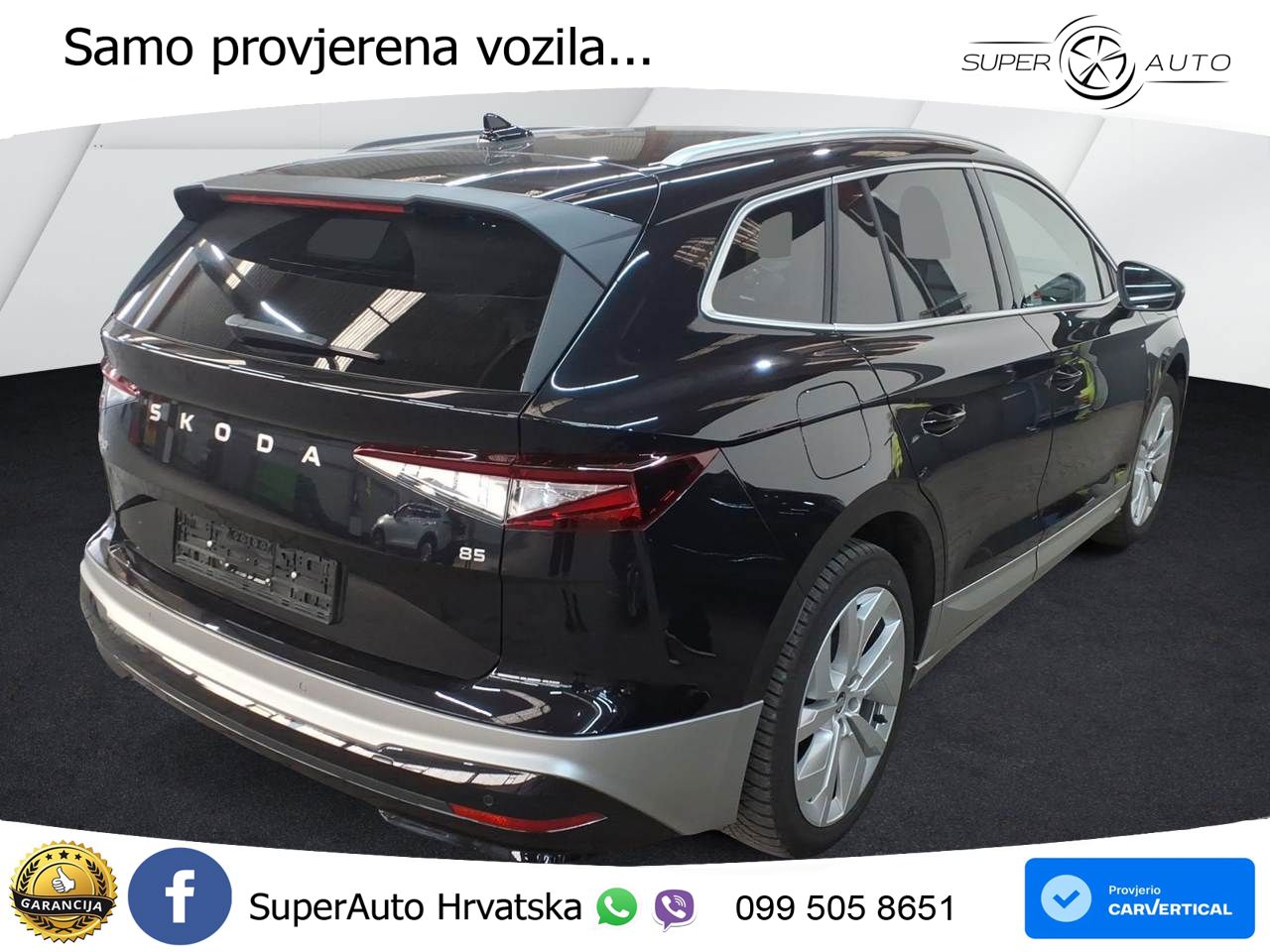 Škoda Enyaq 85 82 kWh (286 KS)