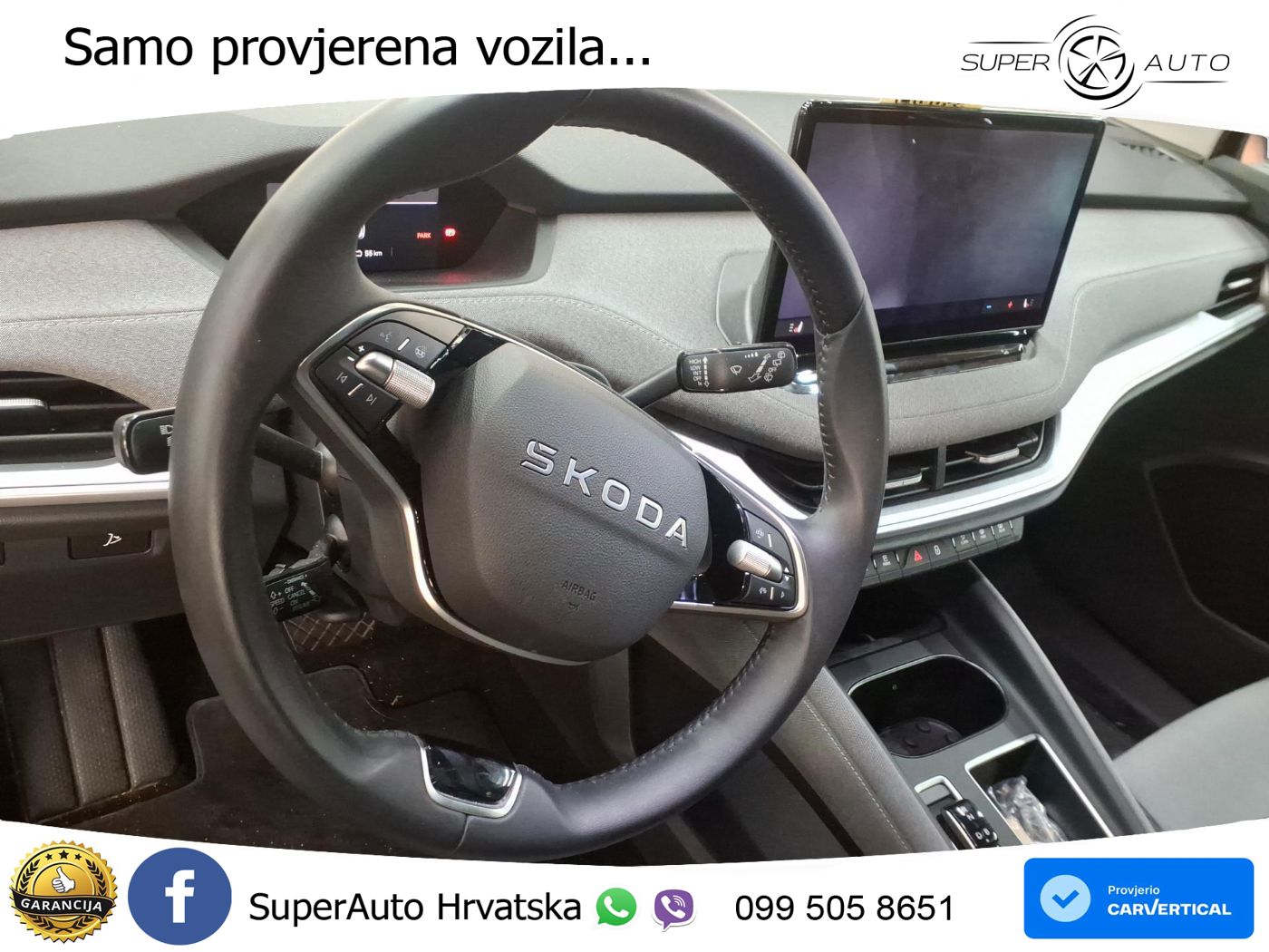 Škoda Enyaq 85 82 kWh (286 KS)