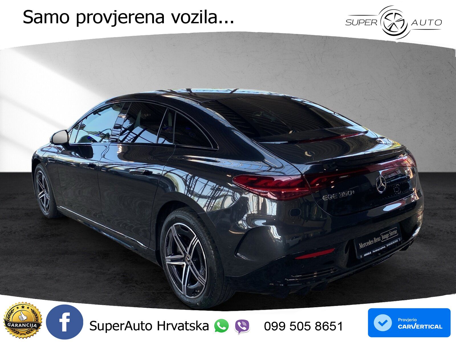 Mercedes EQE 350 98 kWh (292 KS)