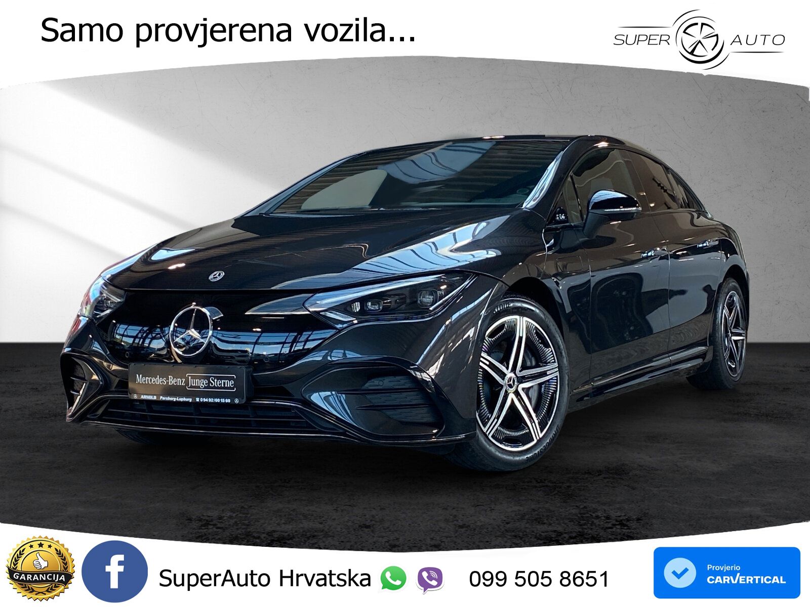 Mercedes EQE 350 98 kWh (292 KS)