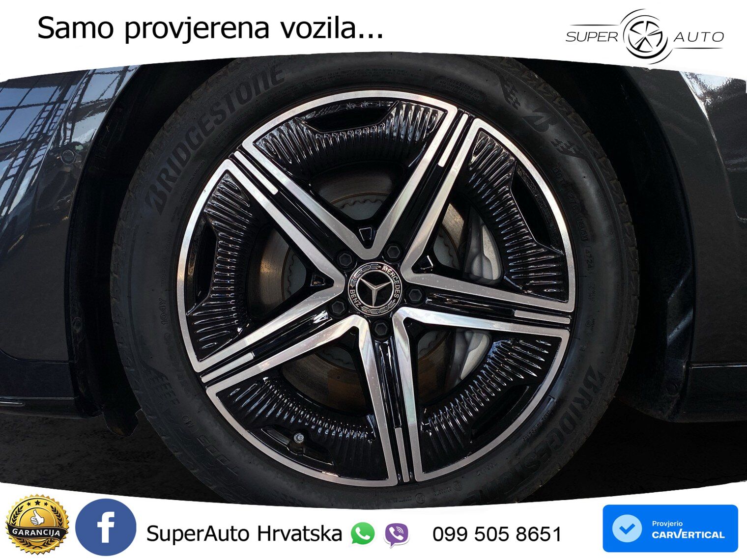 Mercedes EQE 350 98 kWh (292 KS)