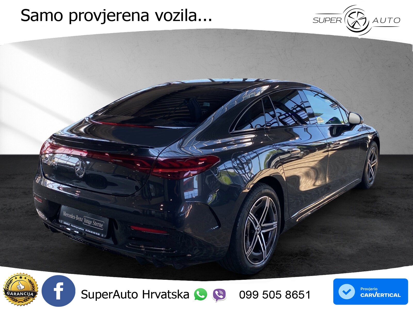 Mercedes EQE 350 98 kWh (292 KS)