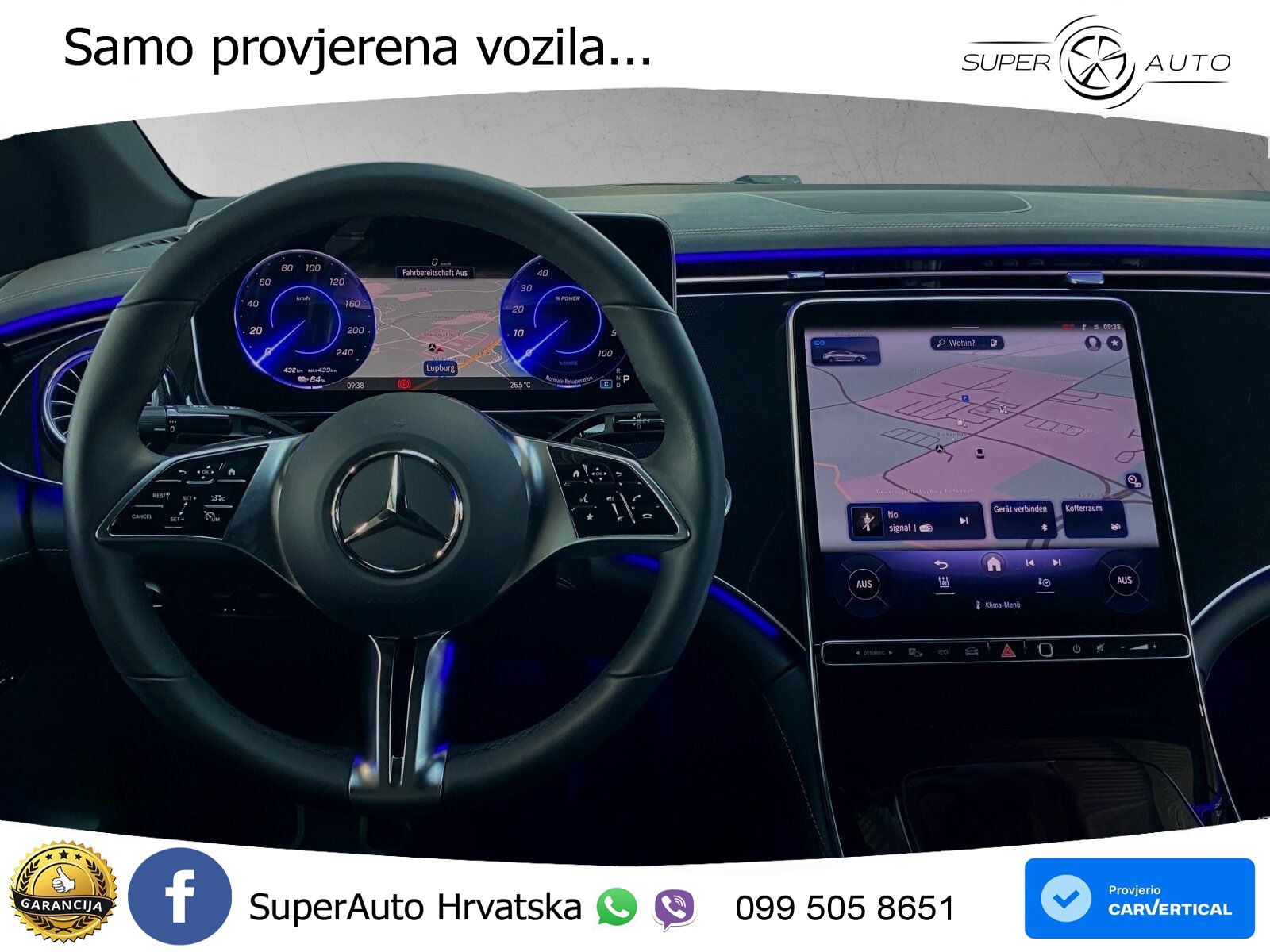 Mercedes EQE 350 98 kWh (292 KS)