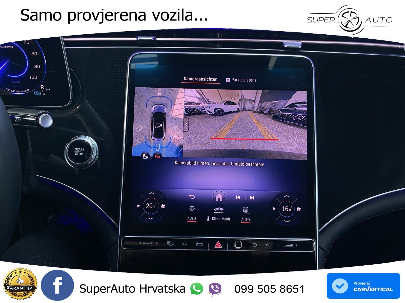 Mercedes EQE 350 98 kWh (292 KS)