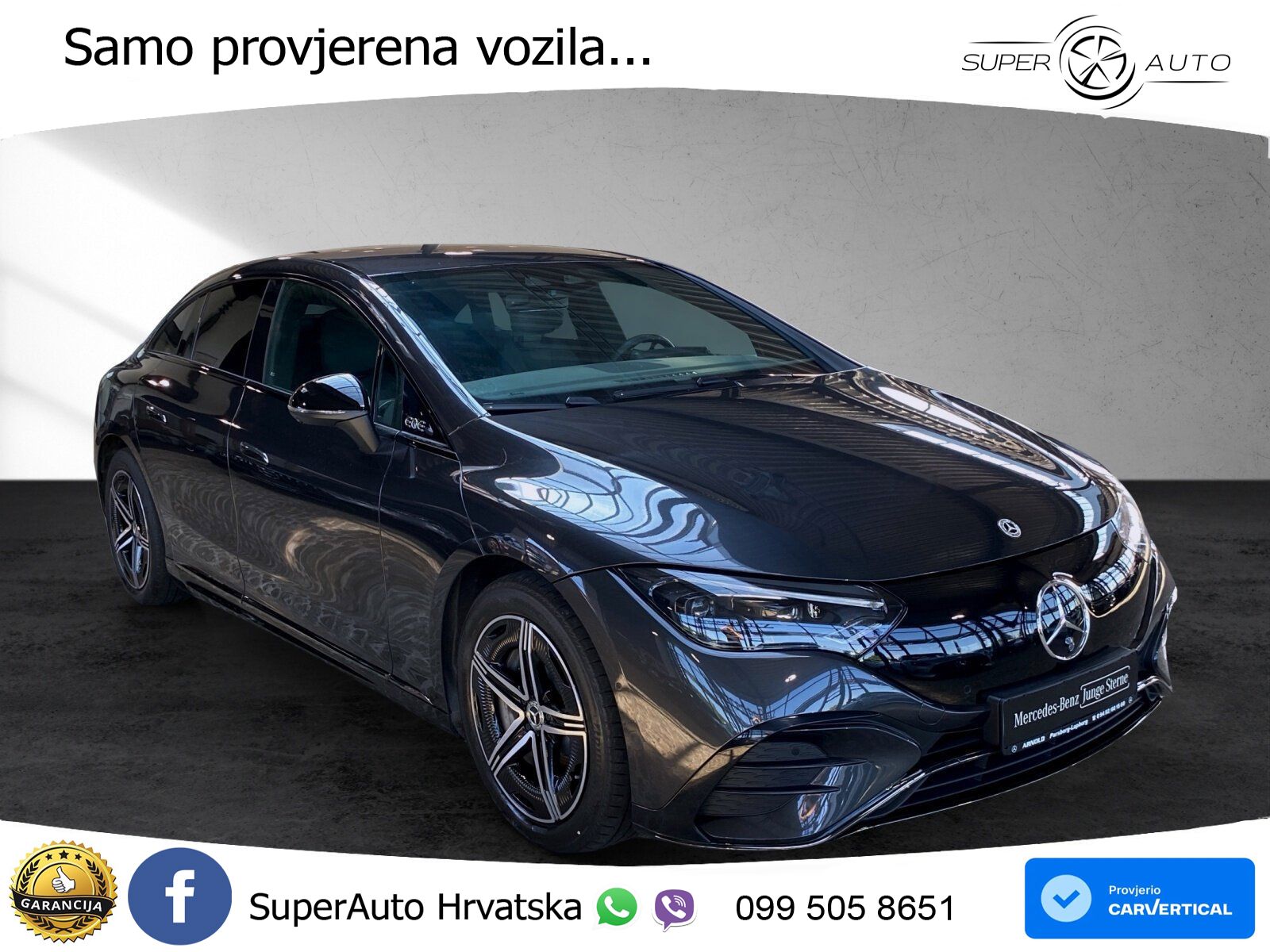 Mercedes EQE 350 98 kWh (292 KS)