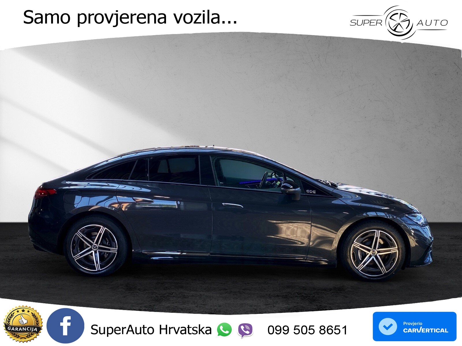 Mercedes EQE 350 98 kWh (292 KS)