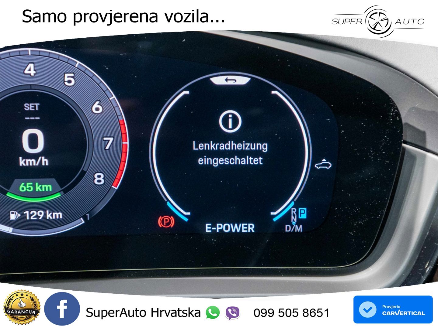 Porsche Cayenne Coupe 3.0 V6 (470 KS) E-Hybrid Tiptronic S
